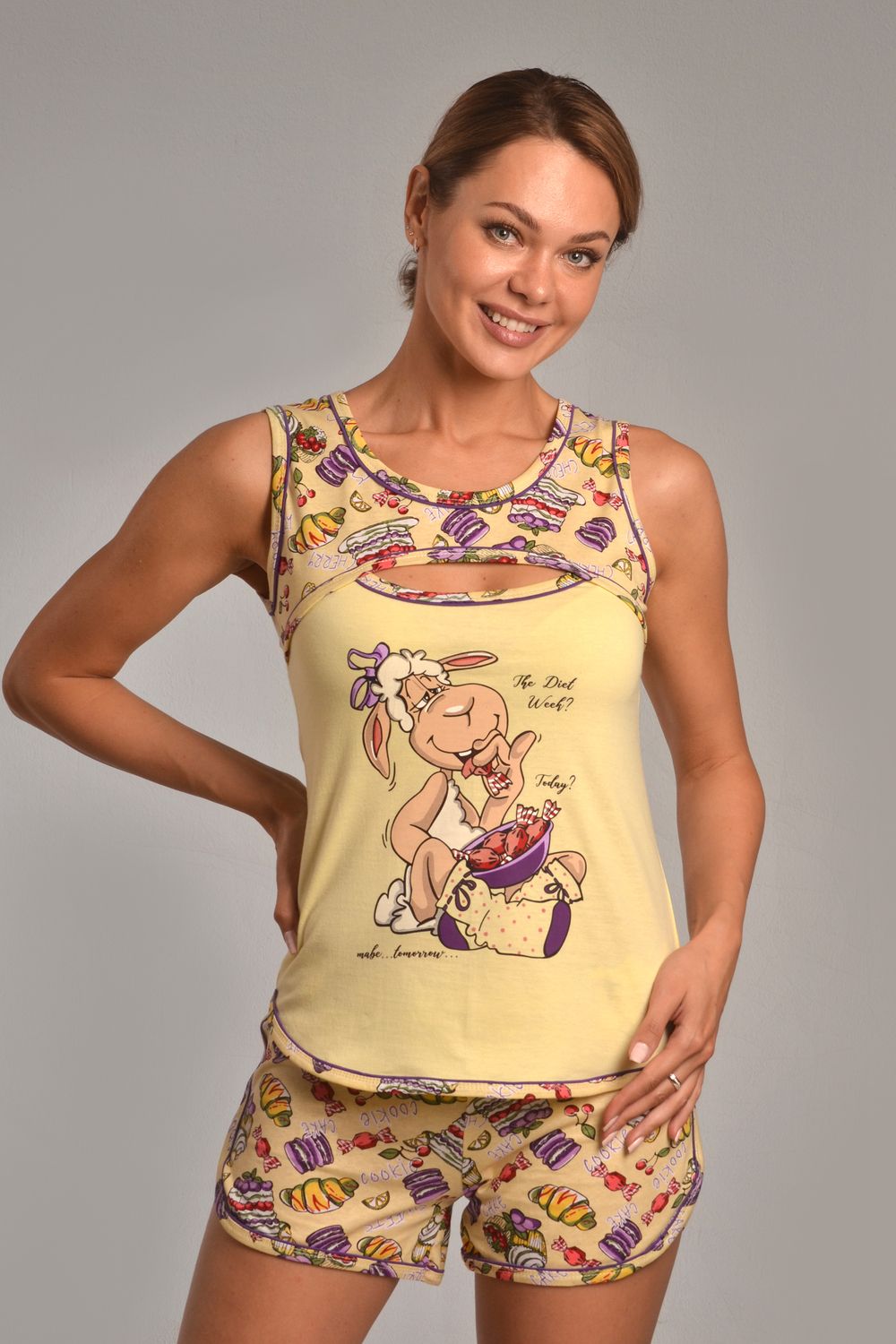 Пижама с шортами ДИЕТА - Лимон