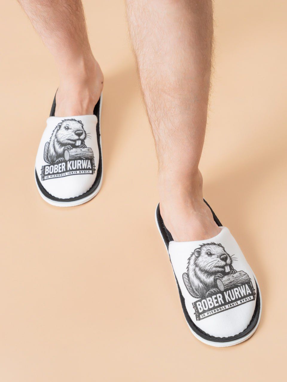 Тапочки домашние С-6ММ(пч)-МР мужские - бобер