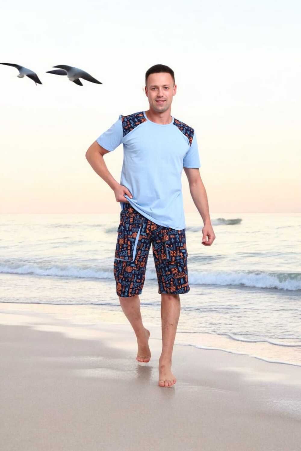 Мужской костюм 39057 - т-син,оранж