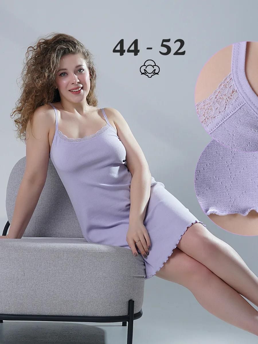 Сорочка женская WSt /13 - светло-сиреневый