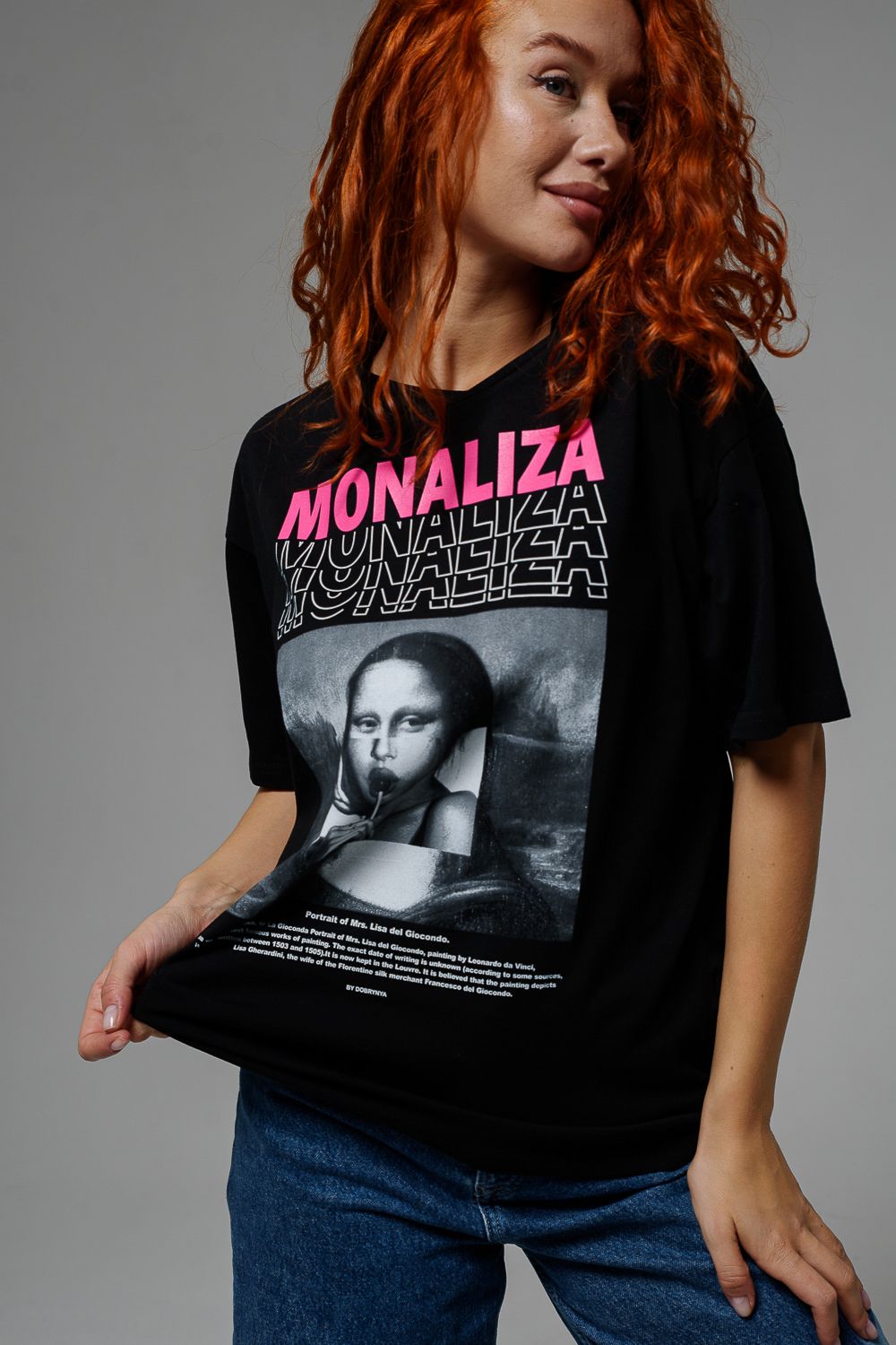 8506/1 Футболка женская оверсайз - монализа+черный