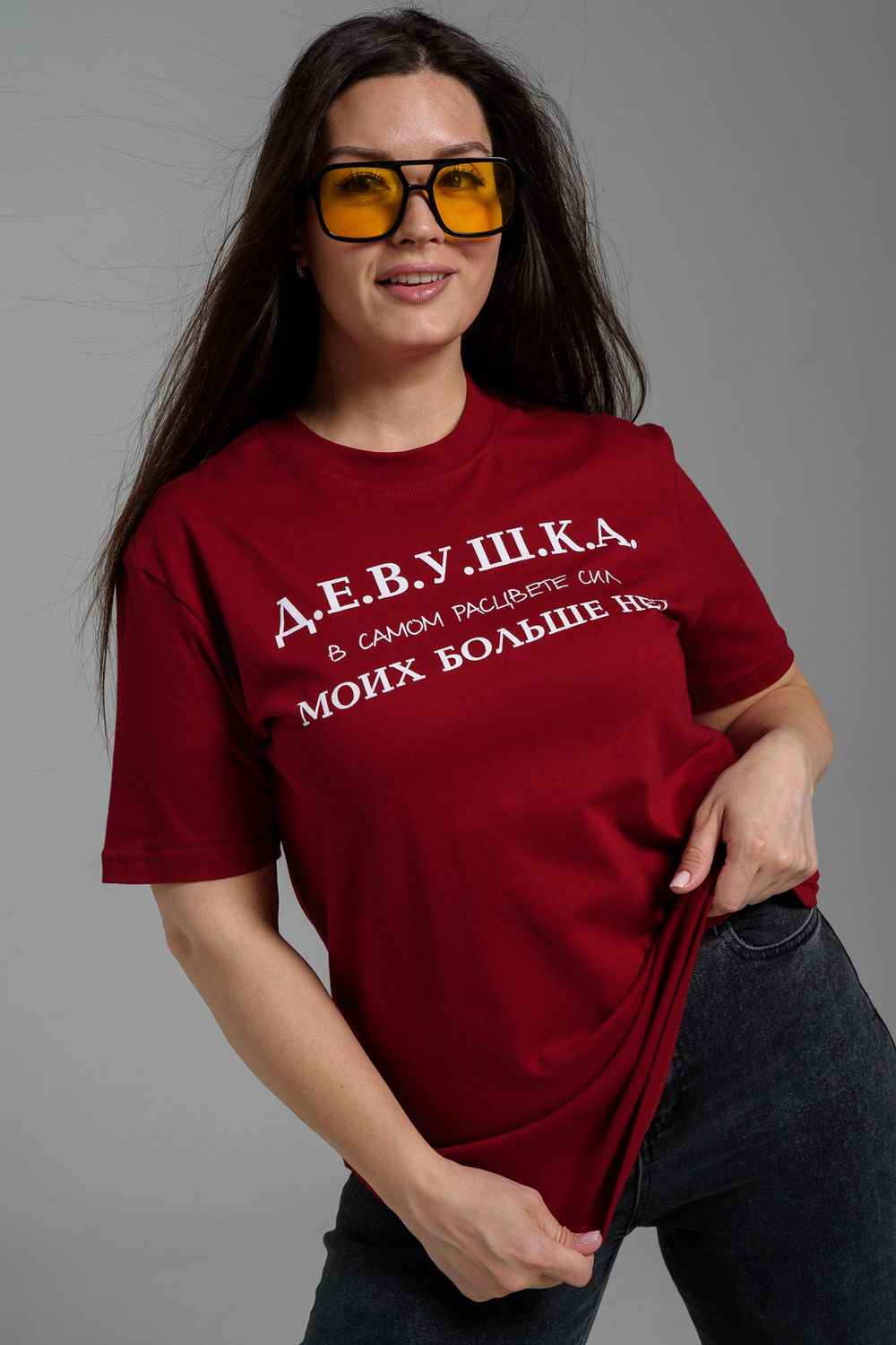 8552 футболка женская - бордо+девушка