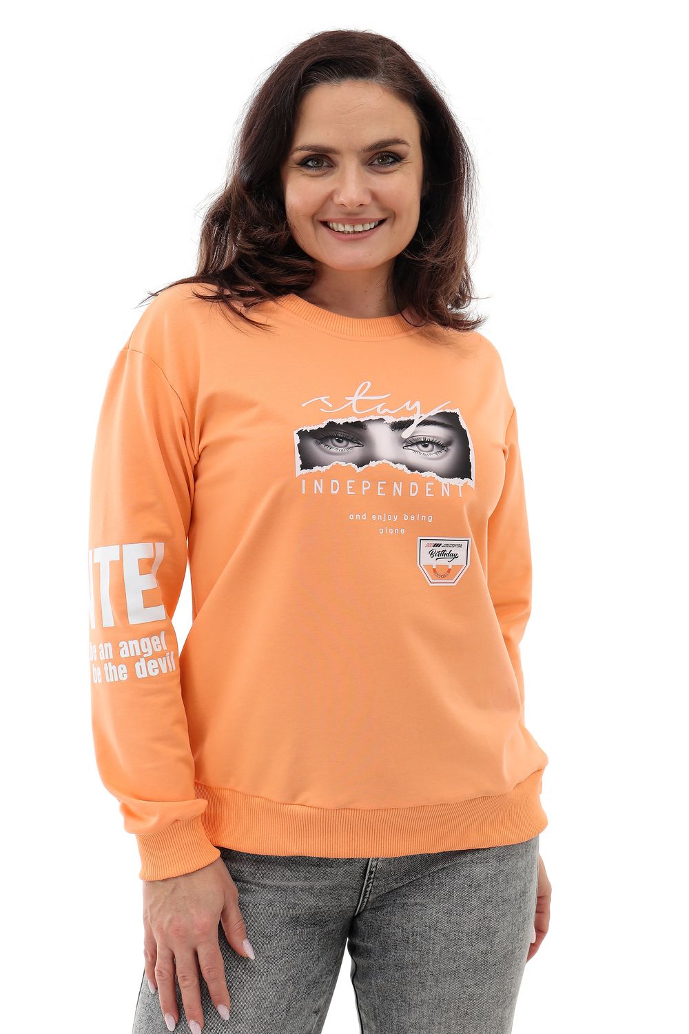 Свитшот женский 88515 - персик