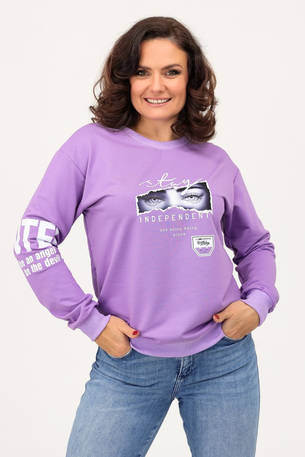 Свитшот женский 88515 - фиолетовый