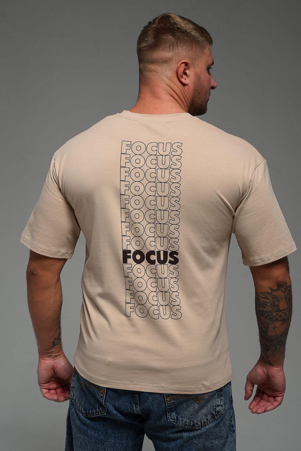 Футболка мужская 8507/1 оверсайз - какао+Focus