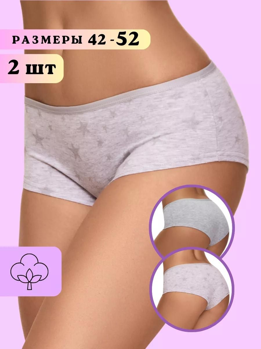 Набор шорты WPSH/15101 - серый меланж/серый