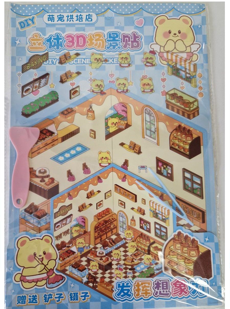 Стереоскопические наклейки 3D, 60903 - ассорти