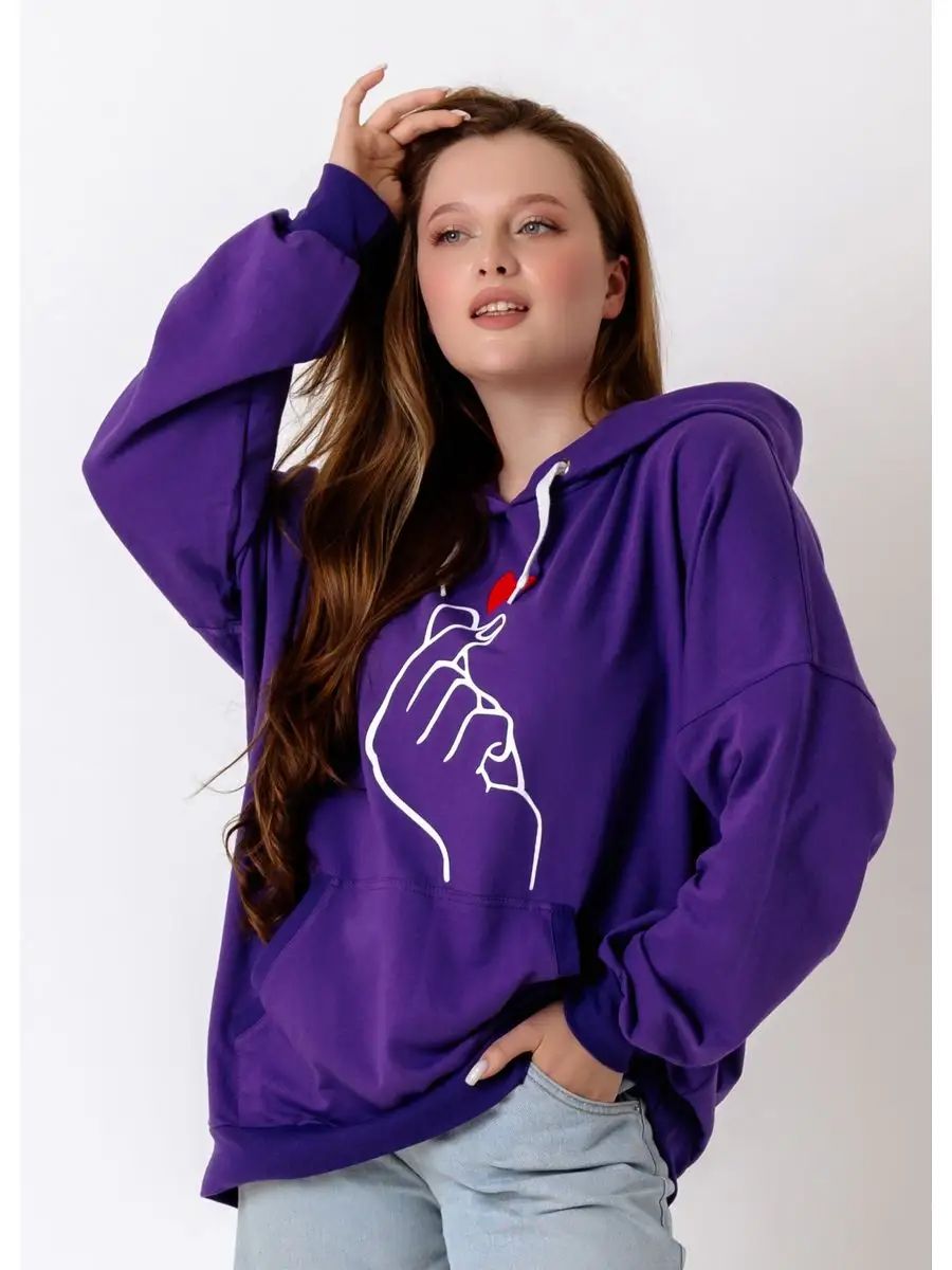 Толстовка худи с модным корейским жестом Я тебя люблю Арт. 1025 - фиолетовый