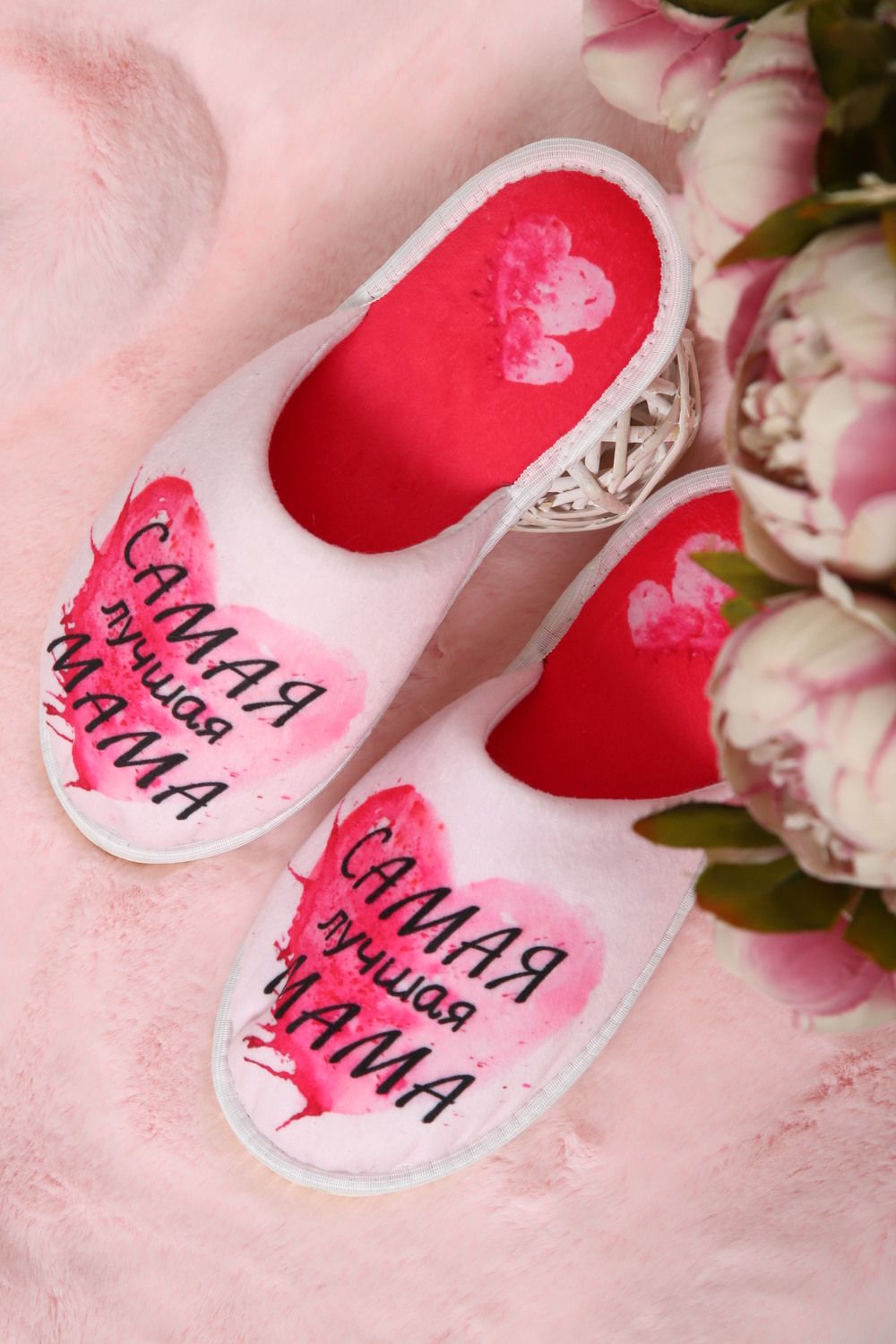 Тапки Самая мама - розовый