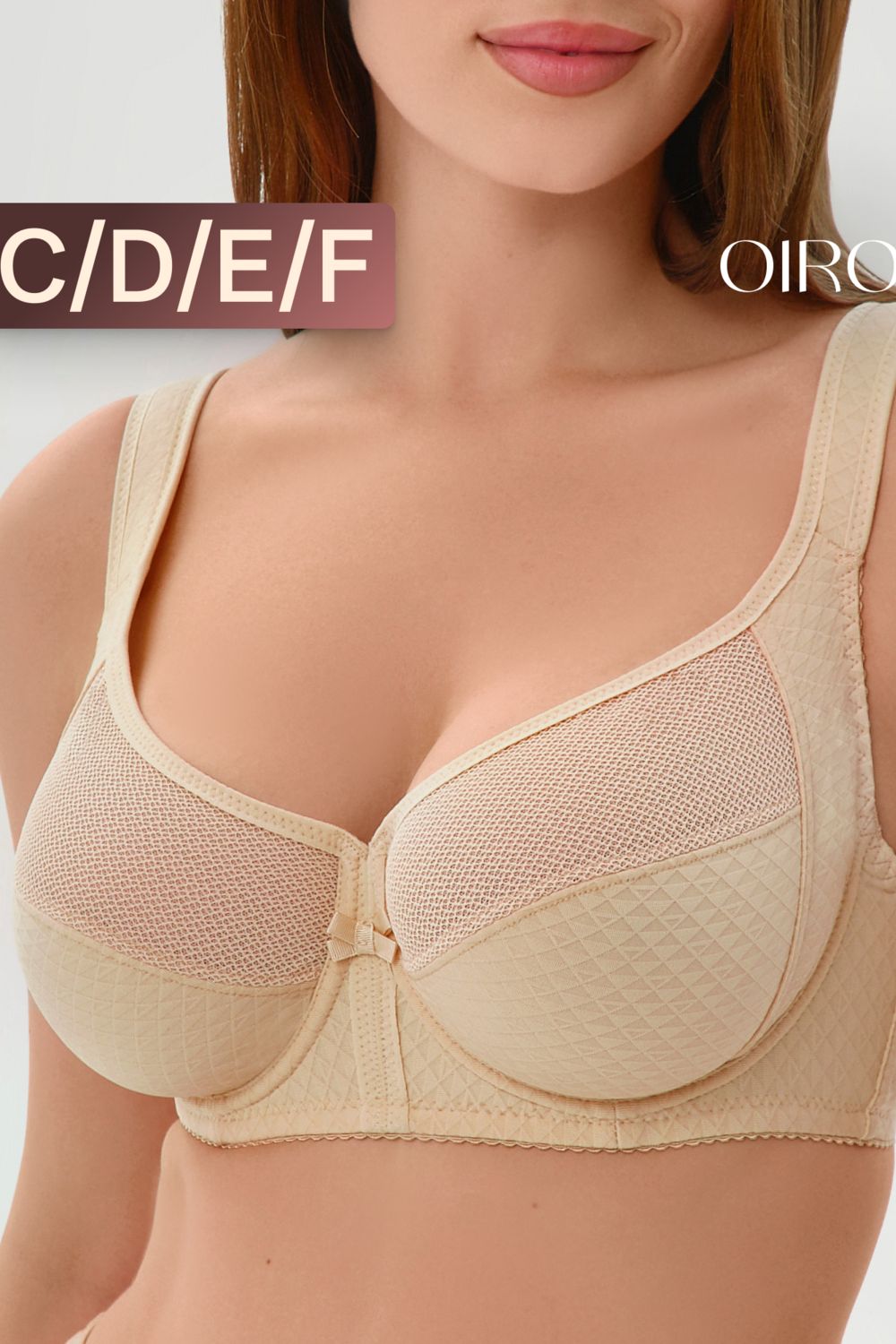 Бюстгальтер 2816 мягкая чаша с сеточкой - бежевый