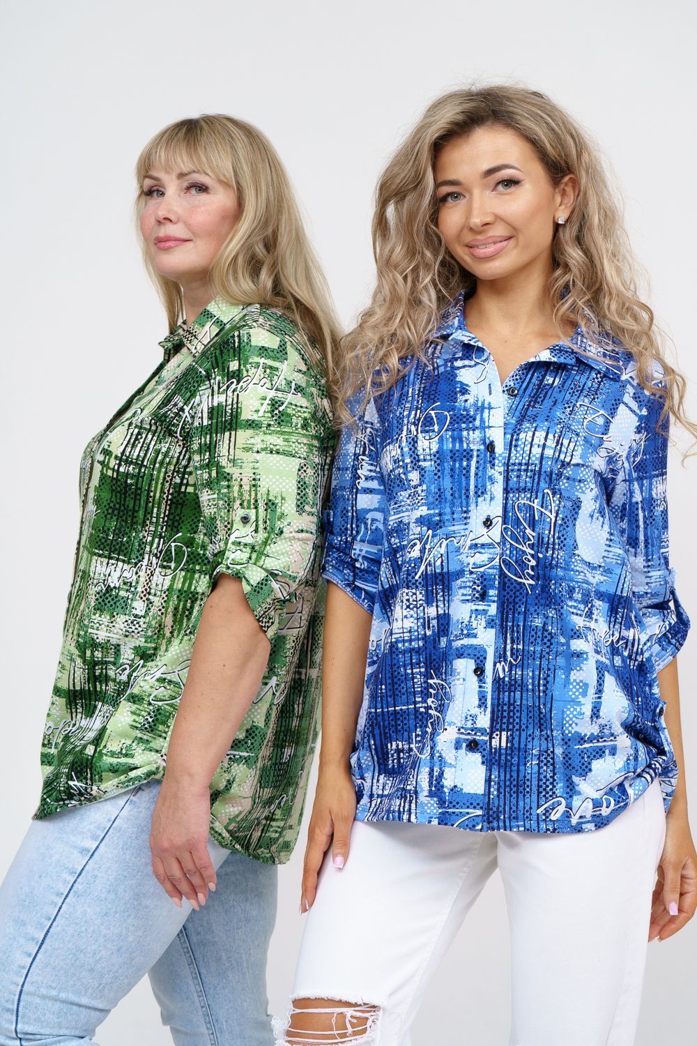 Рубашка 53016 - синий