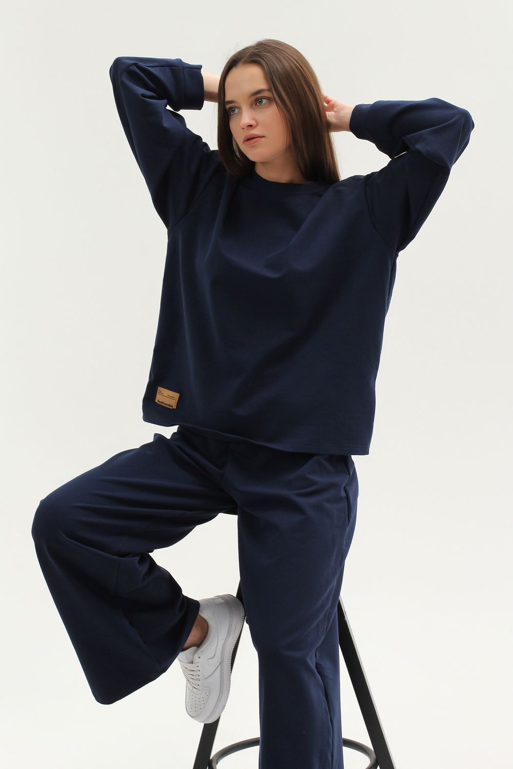 Костюм женский Восторг - синий