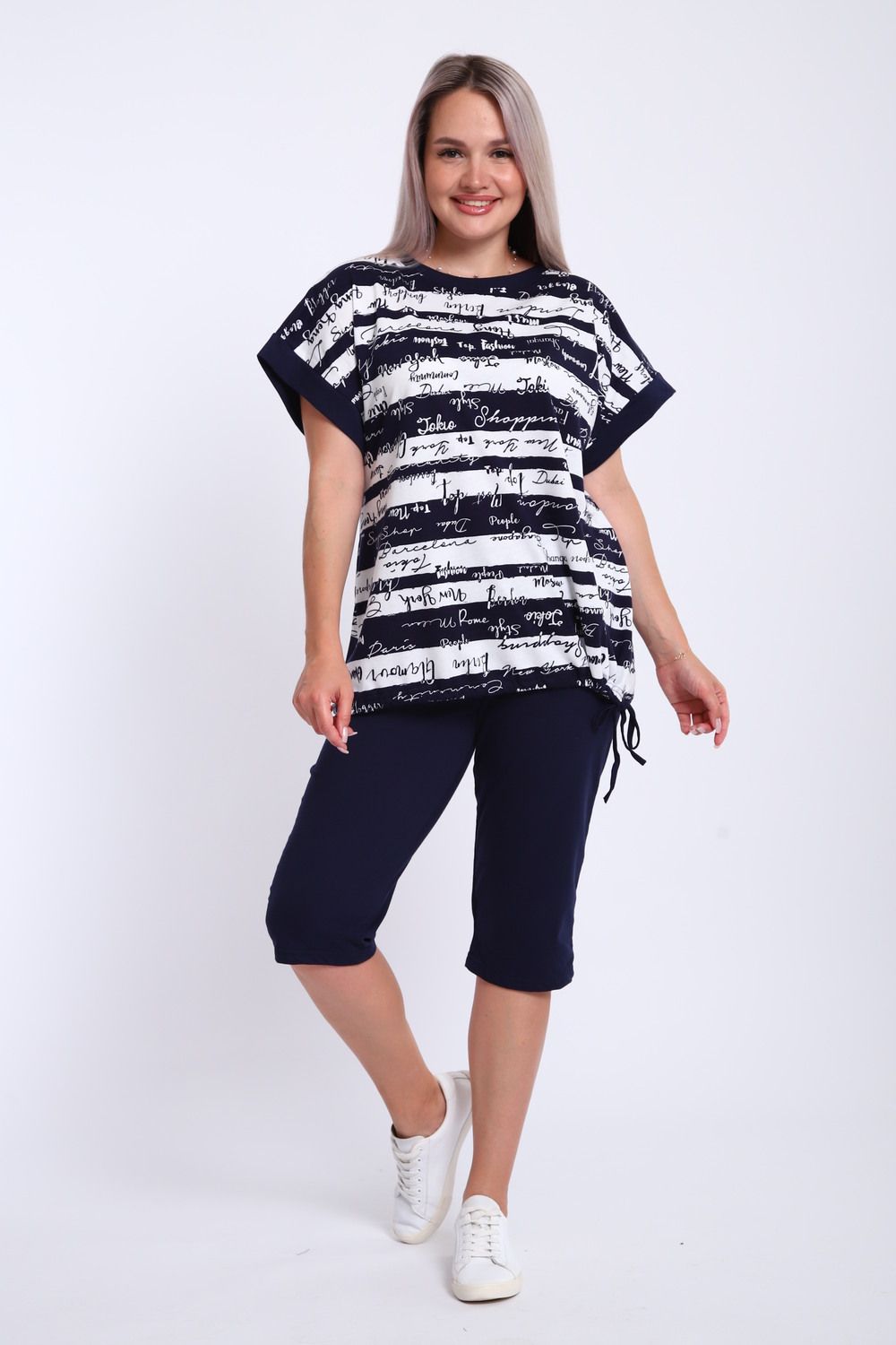 Костюм женский 264 - темно-синий