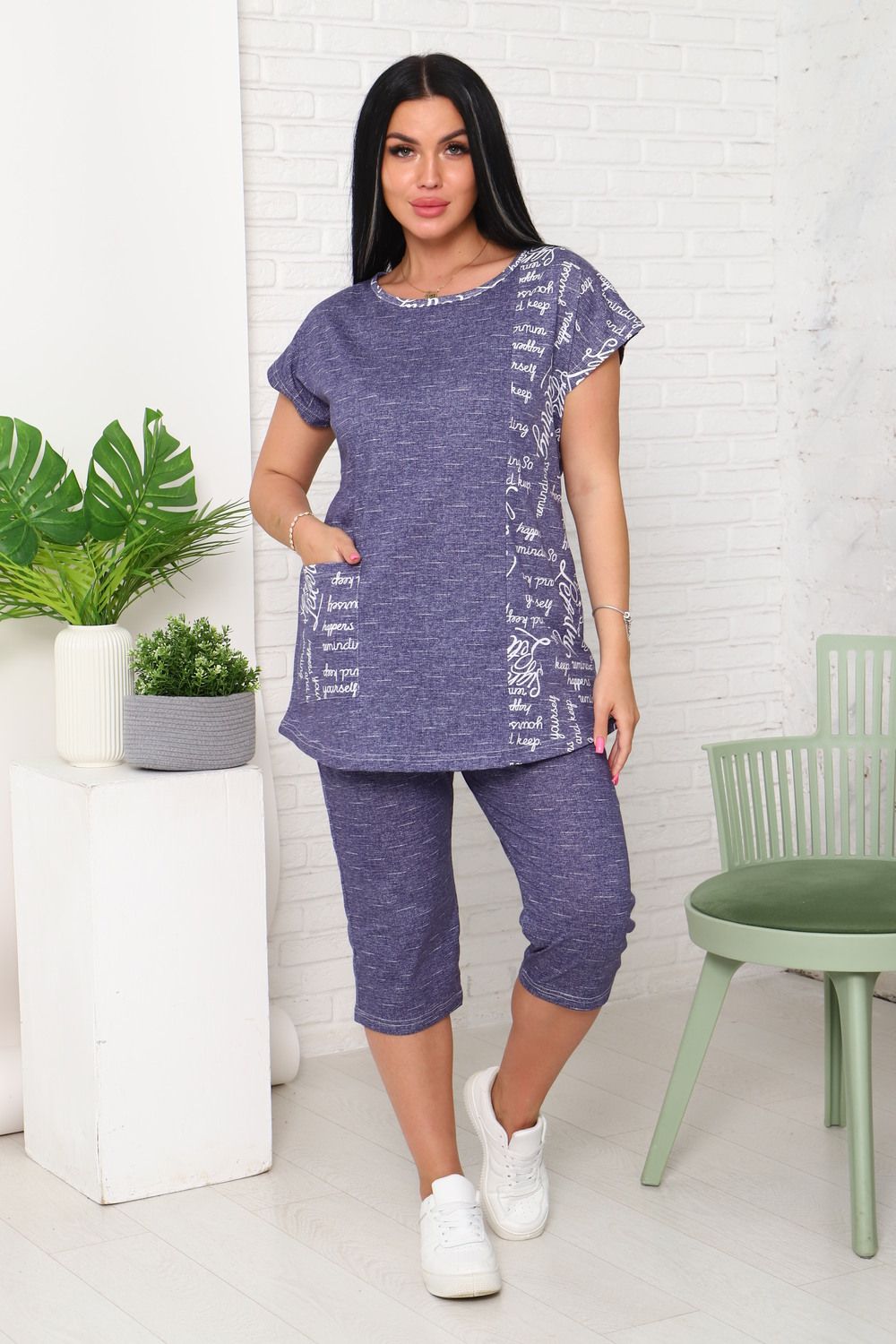 Костюм женский 110 - синий