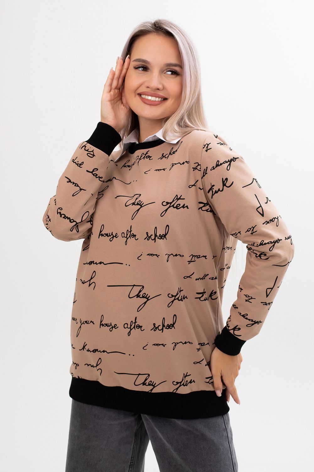 Свитшот женский СЖ014 - бежевый