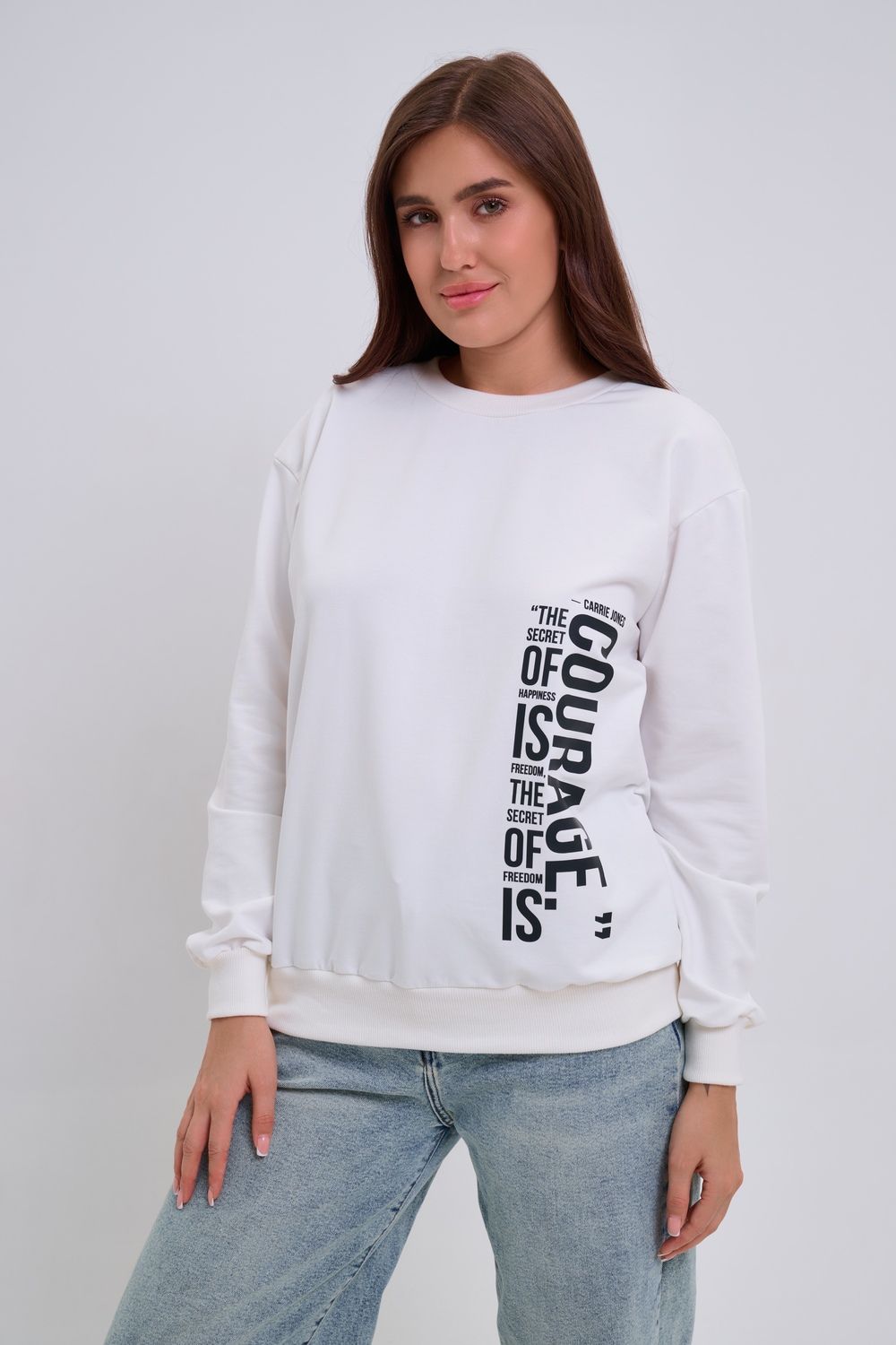 Свитшот женский 88548 - молочный