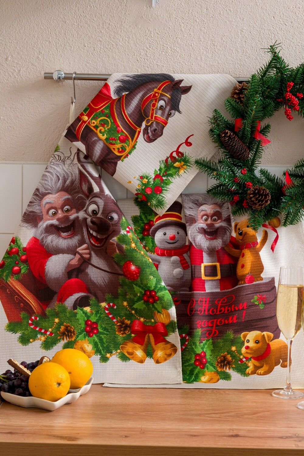 Набор полотенец Веселая компания - бежевый