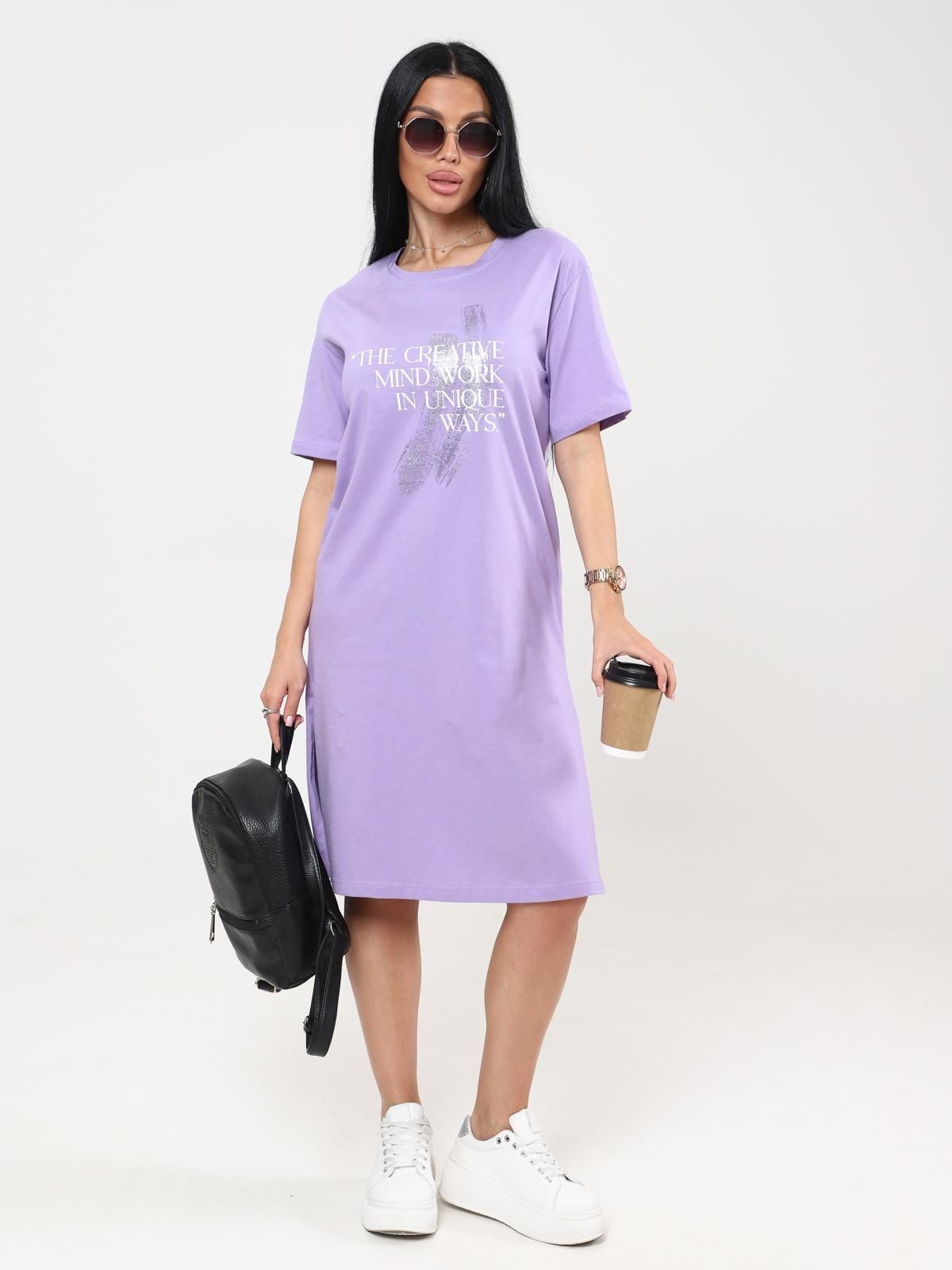 Тетрамино - туника сиреневый