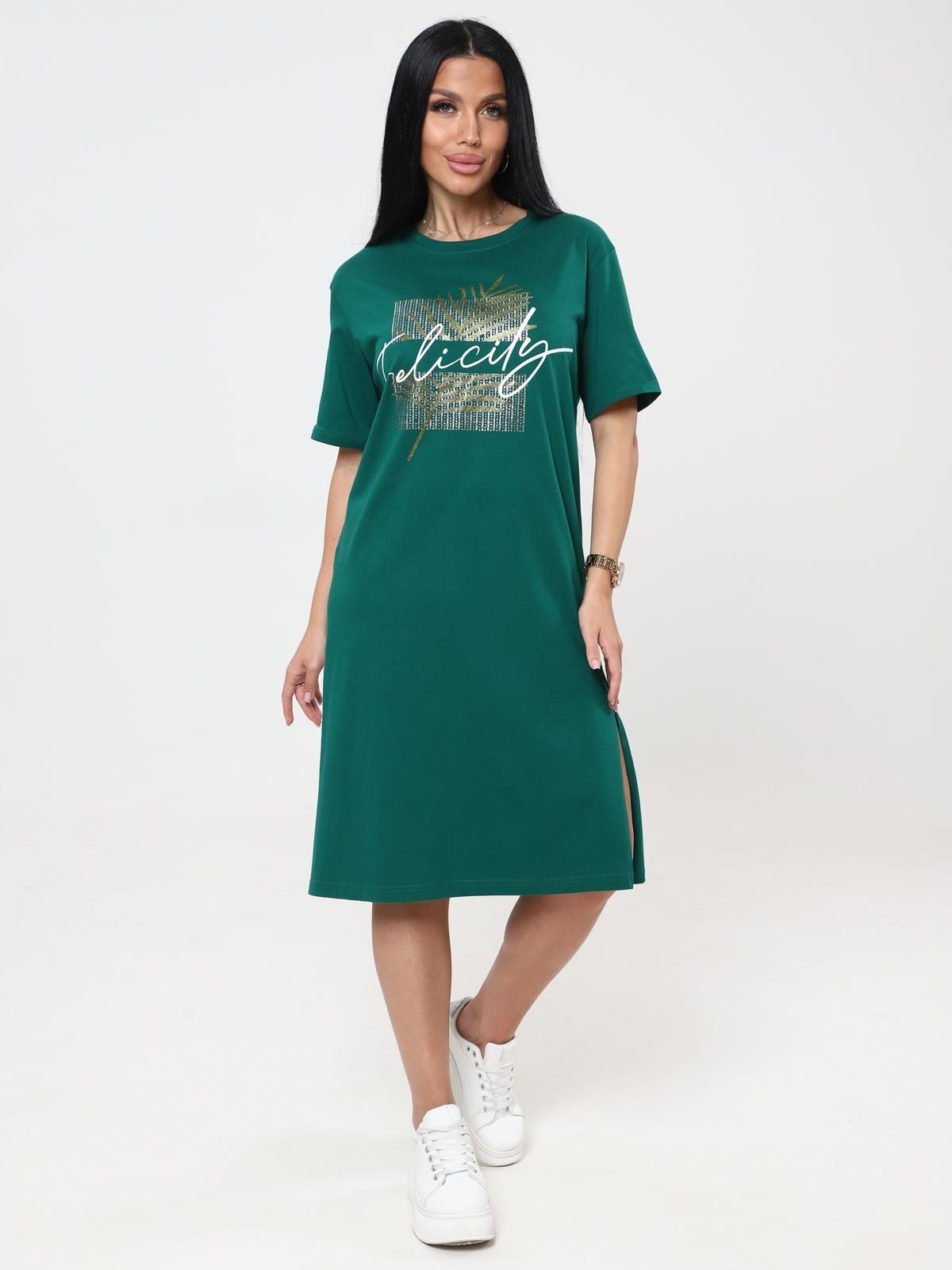 Сингонум - туника зеленый