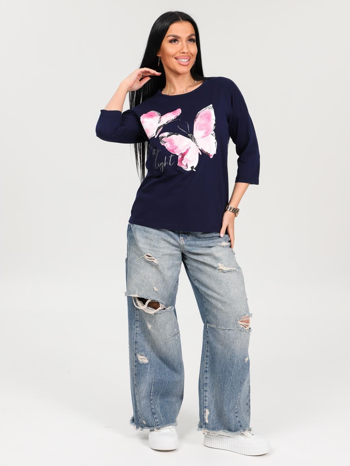 Палинур - футболка чернильный