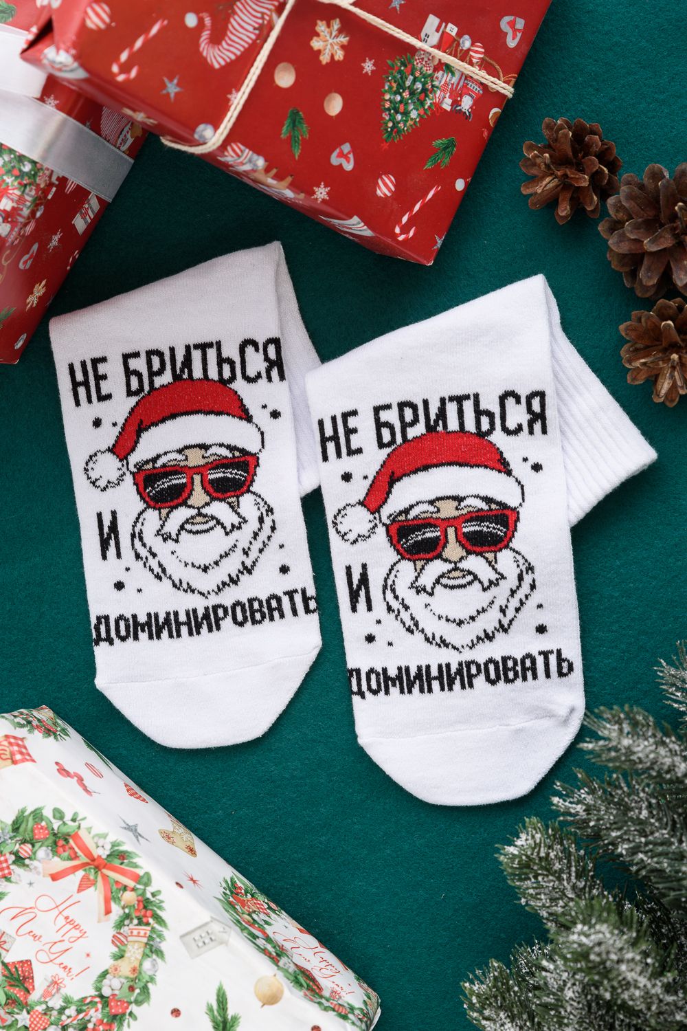 Носки мужские Доминировать - белый