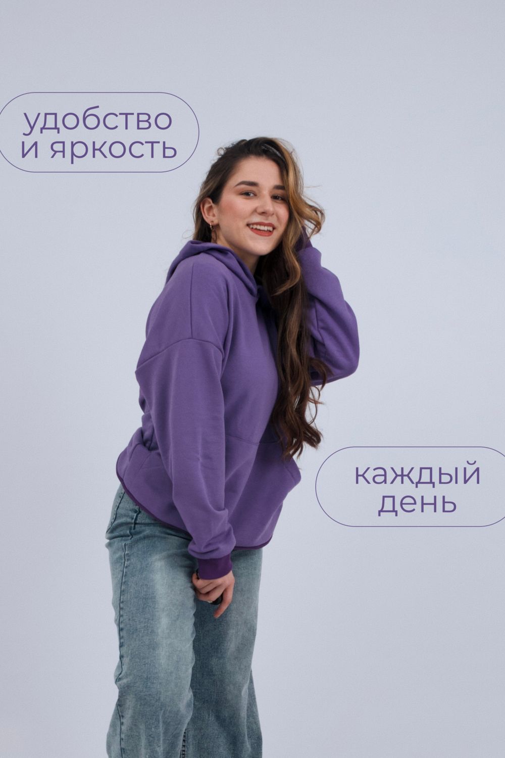 52717 Толстовка женская без начеса - сиреневый