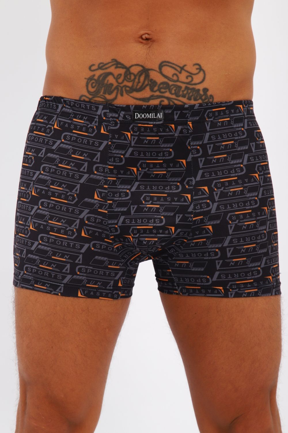 Трусы мужские 45053 - микс