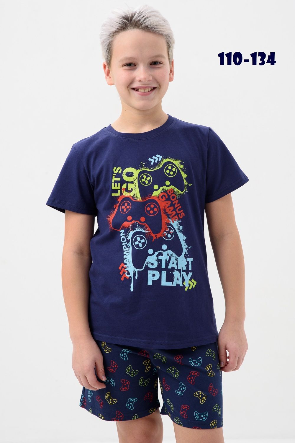 Пижама Азарт детская - темно-синий