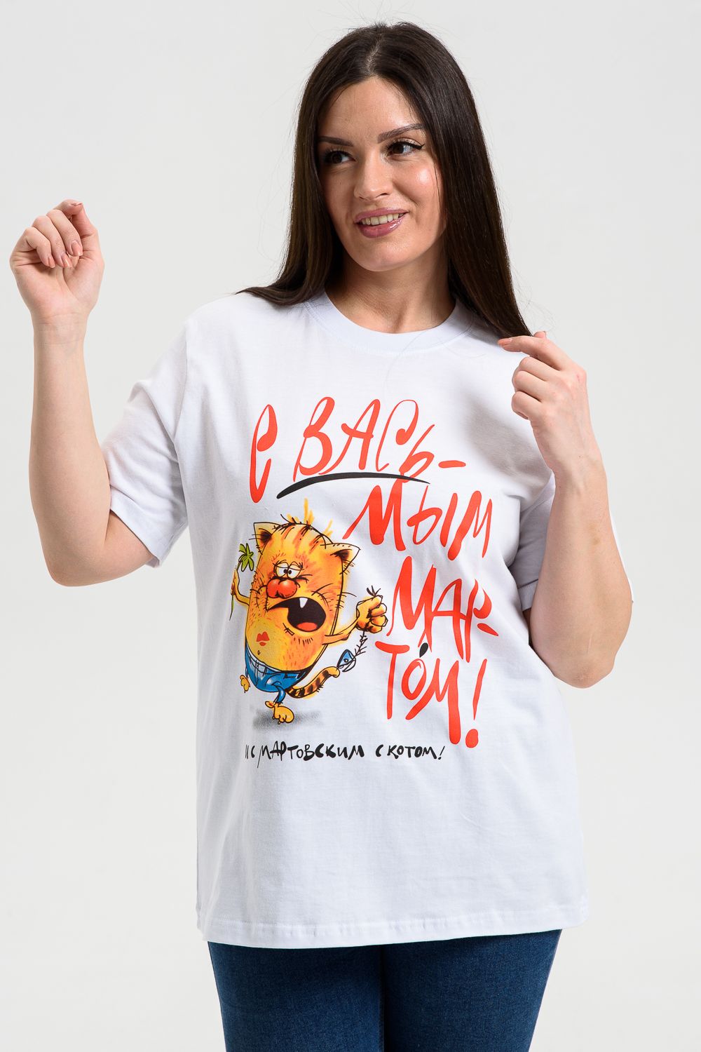 8540 футболка женская - белый+вась