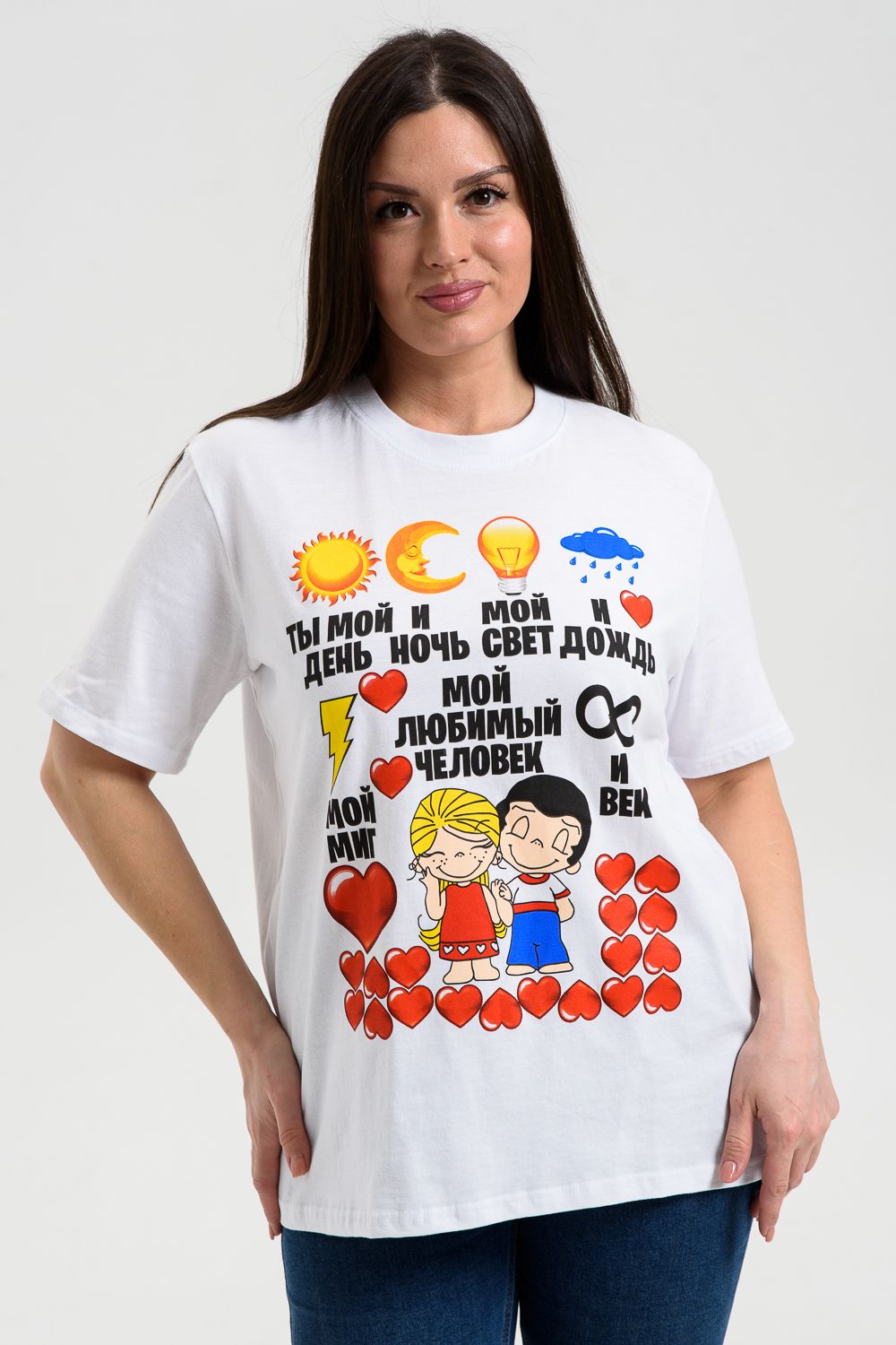 8540 футболка женская - белый+парочка