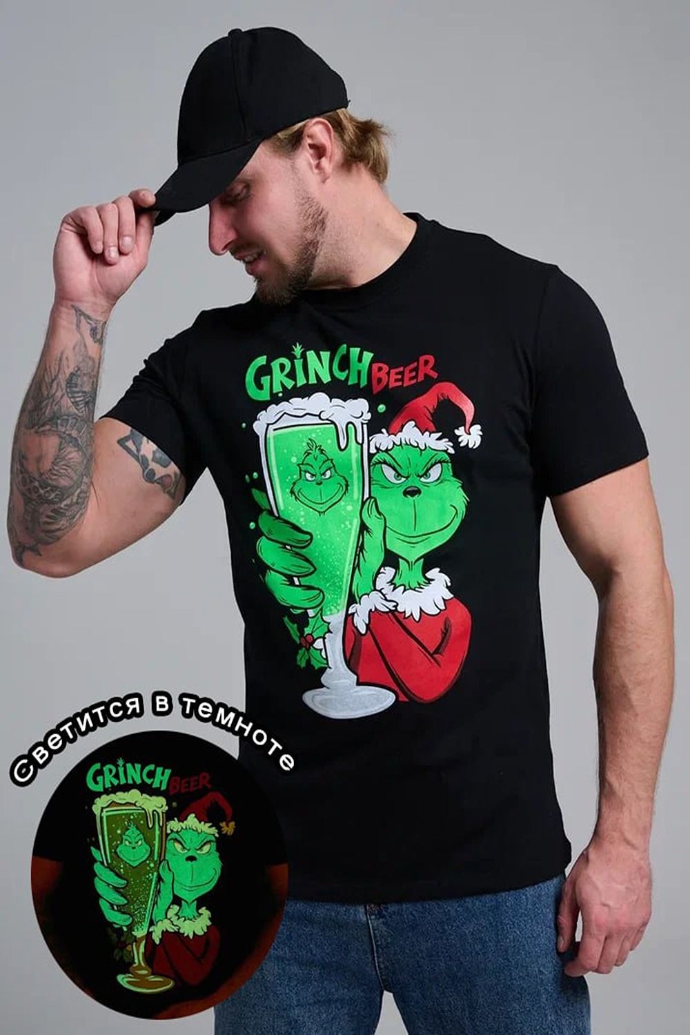 8582 футболка унисекс - черный+гринч