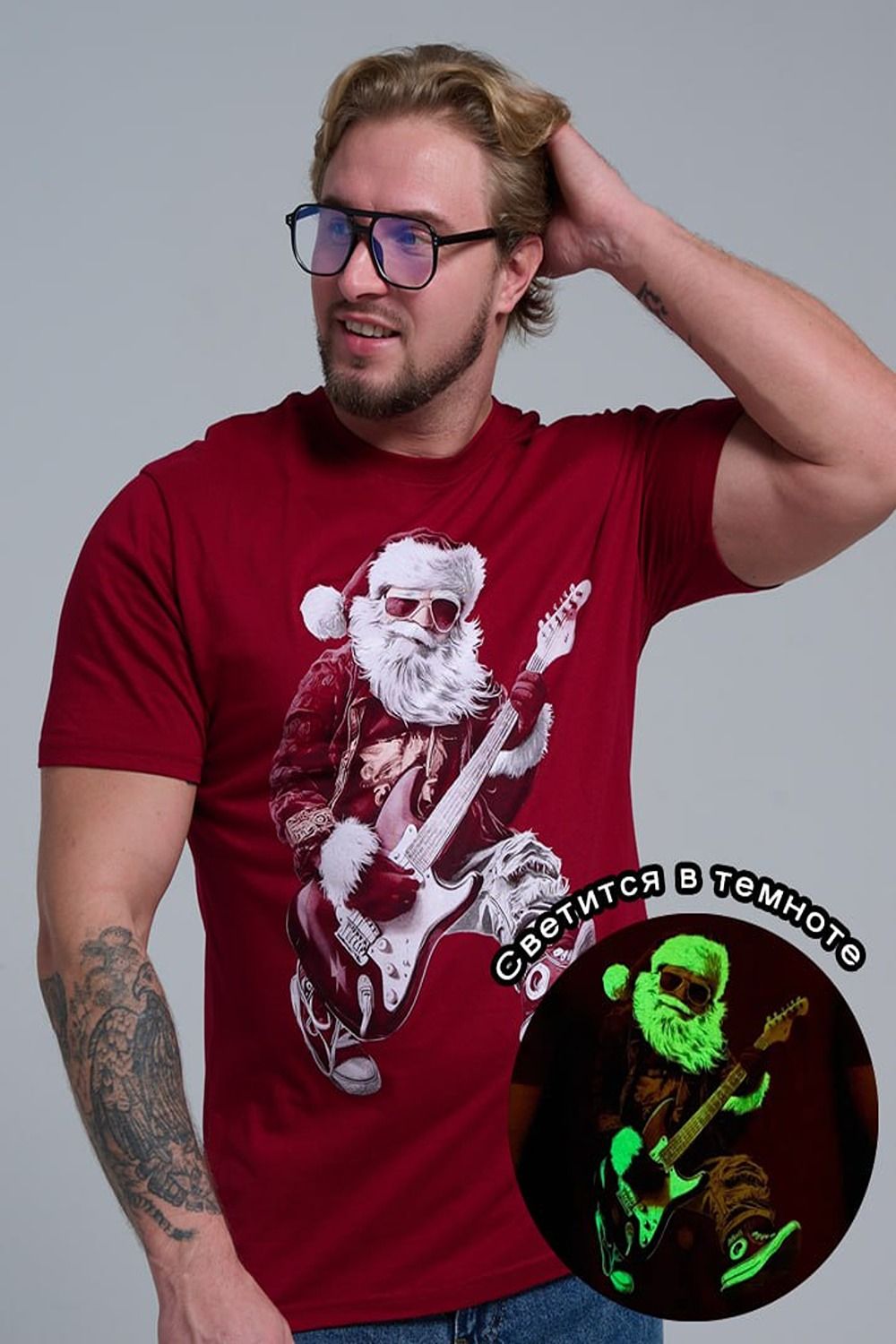 8581 футболка унисекс - бордо+Д мороз с гитарой