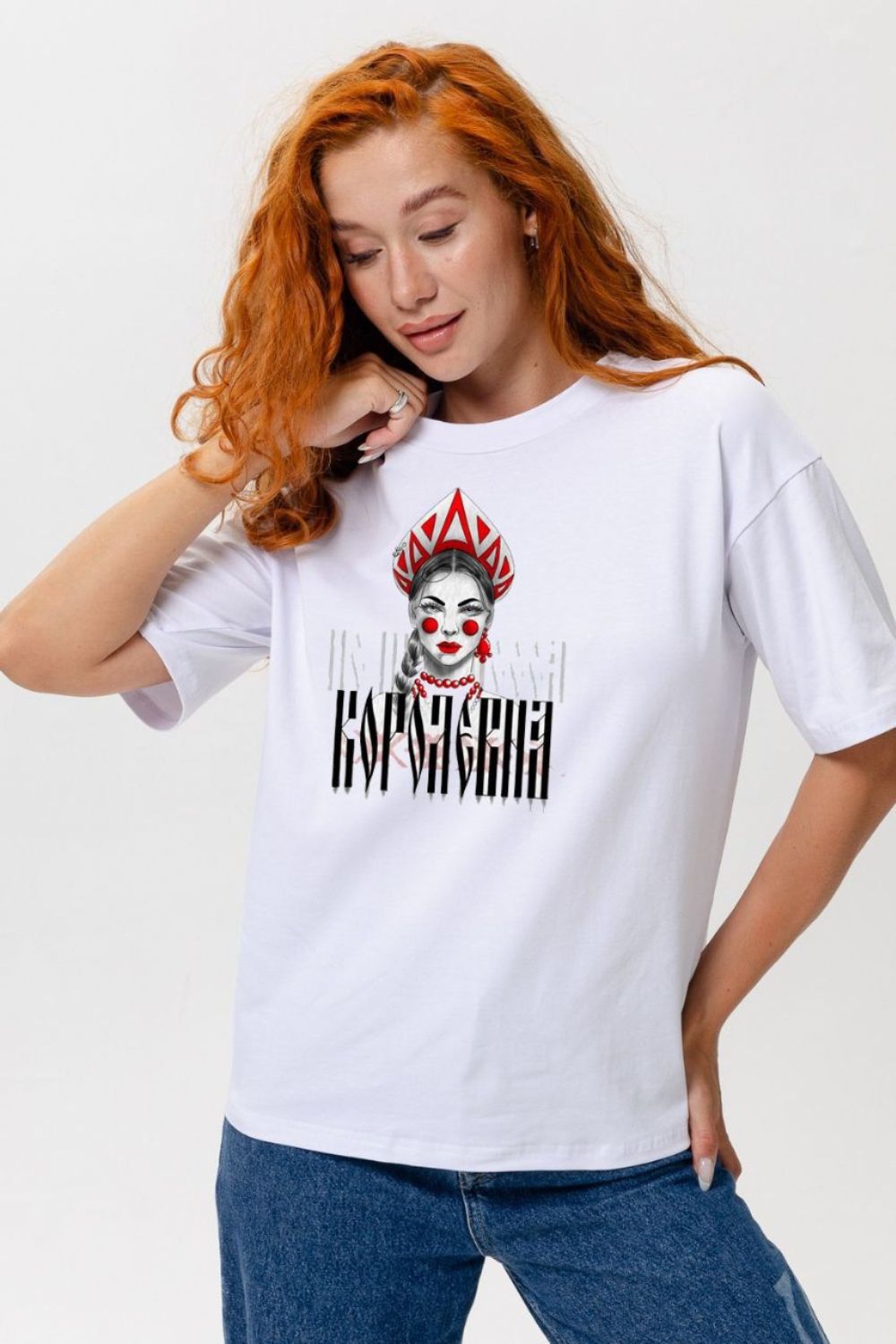 8580 футболка оверсайз женская - белый+королевна