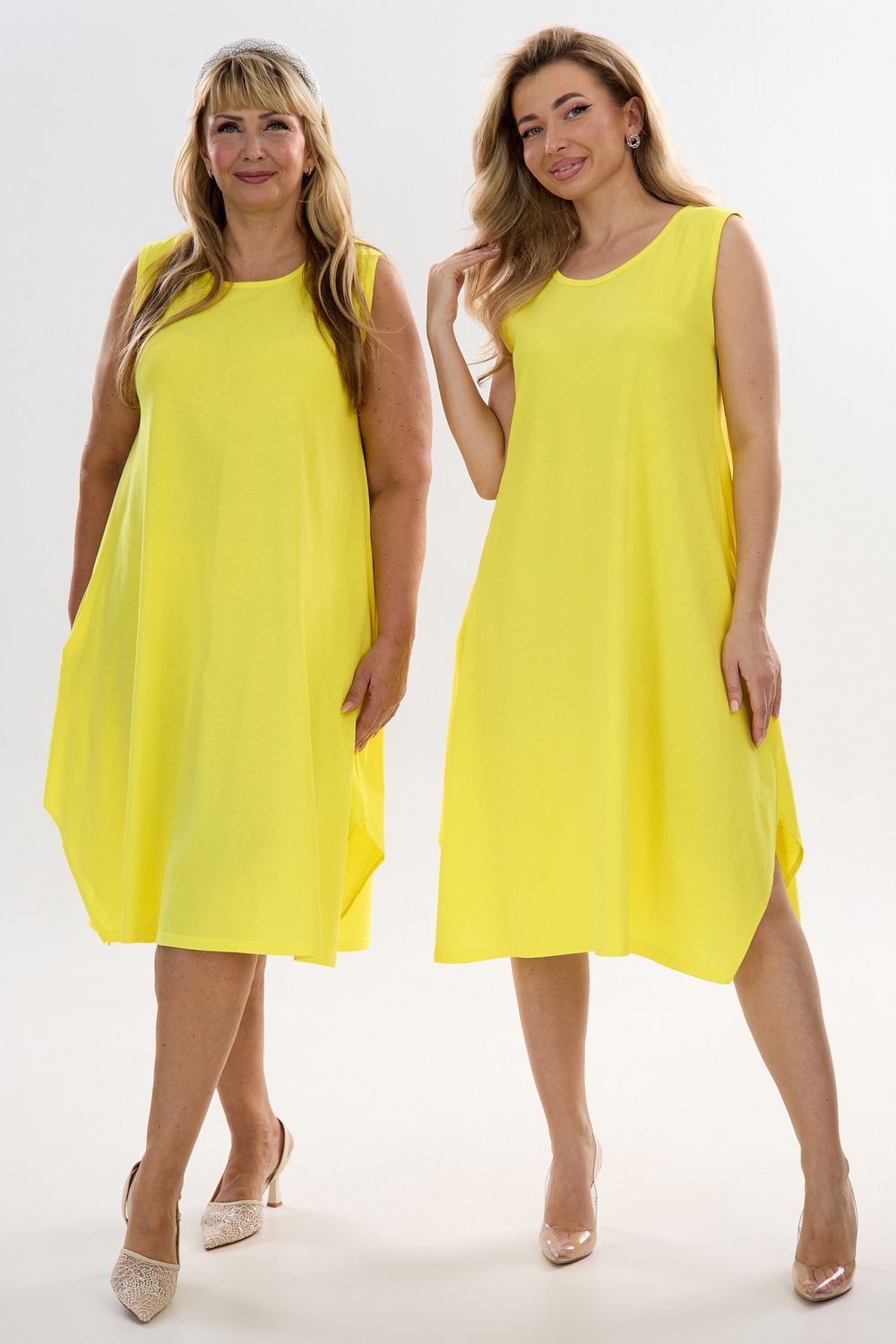 Сарафан С1 - желтый
