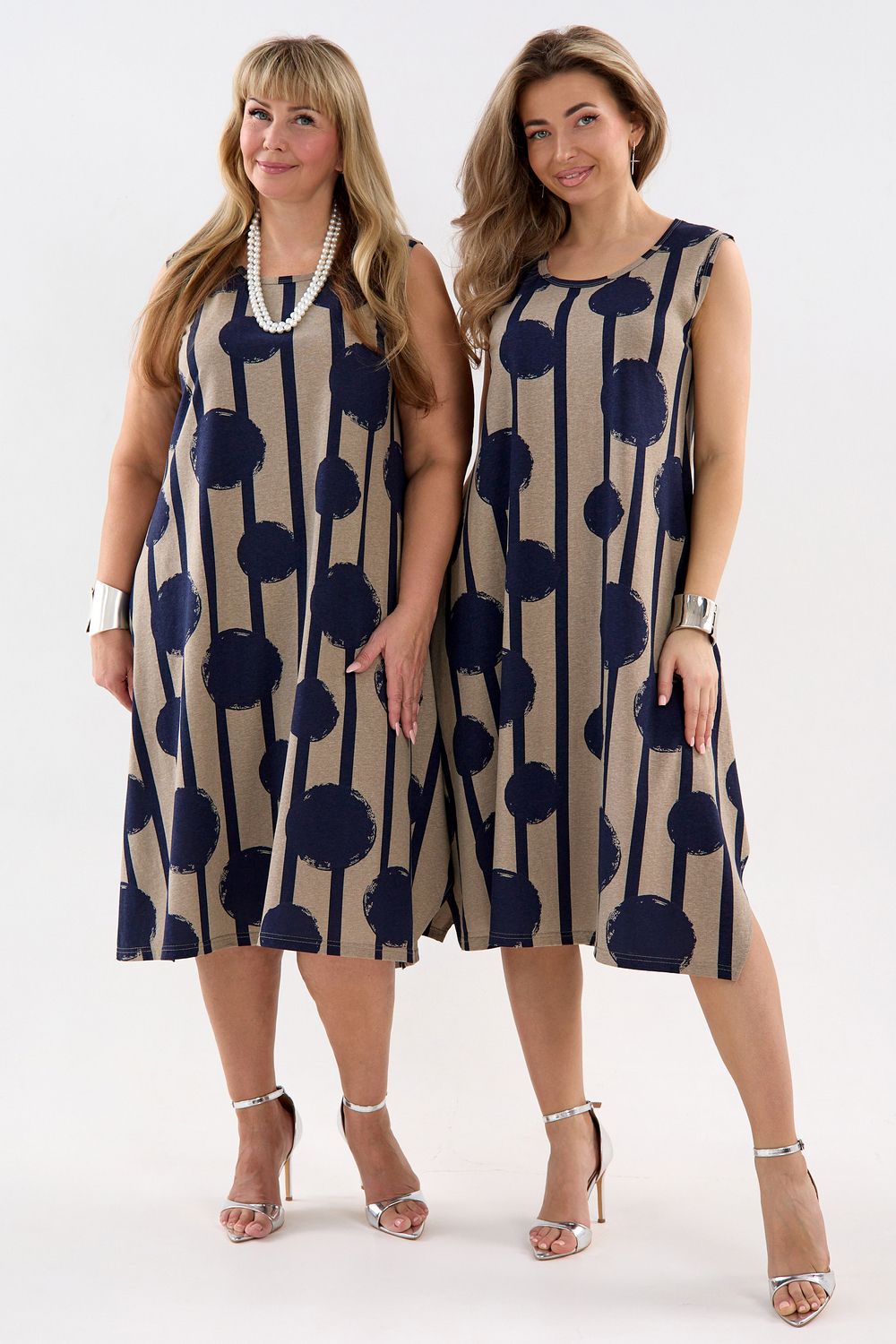 Сарафан С1 - шары