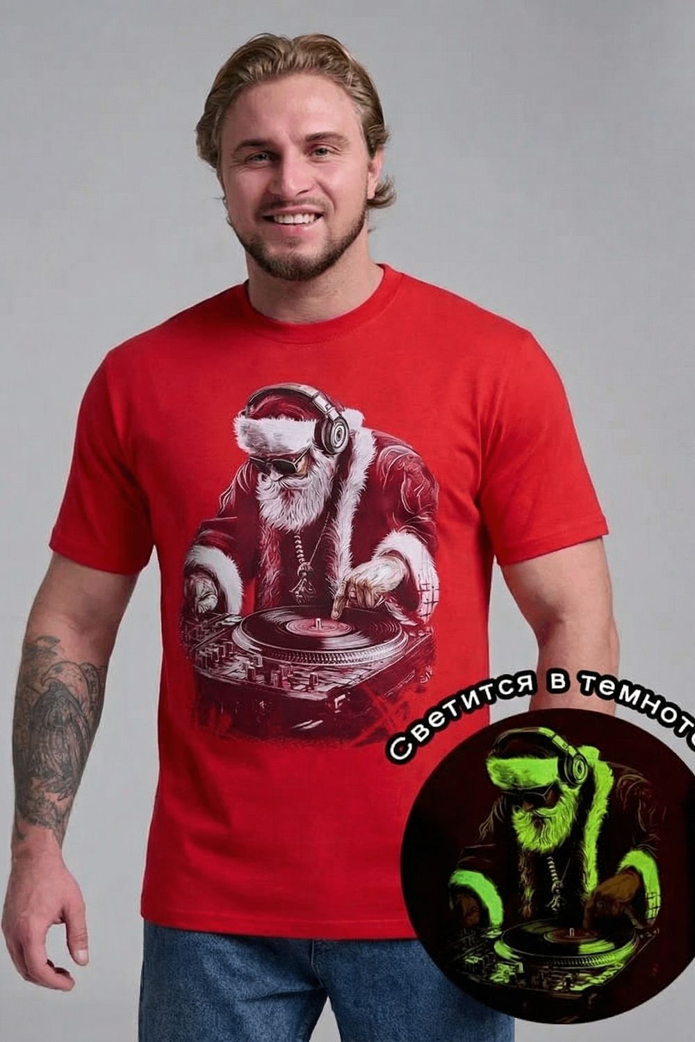 8581 футболка унисекс - красный+диско дедМ