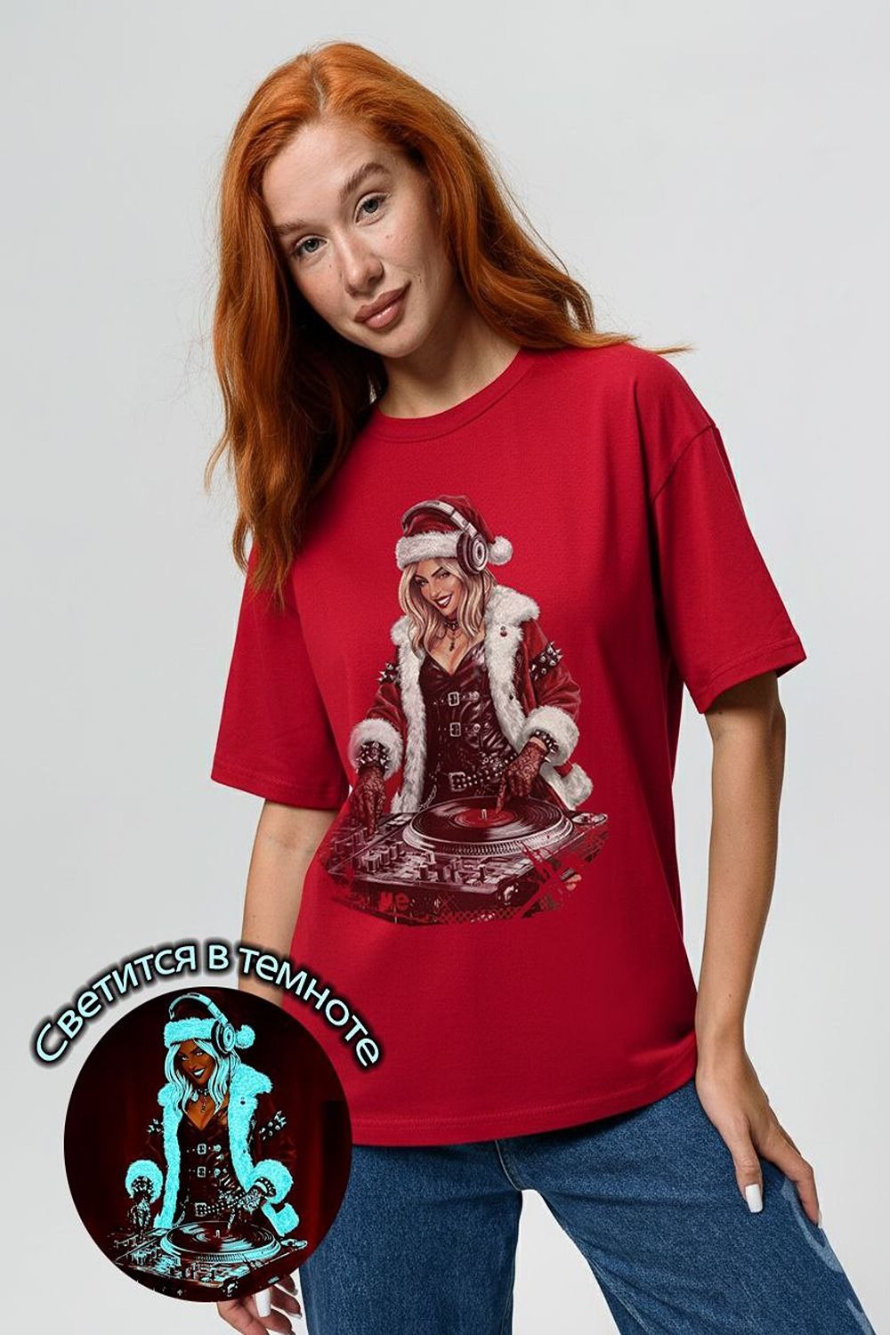 8585 футболка унисекс - красный+диско снегурочка