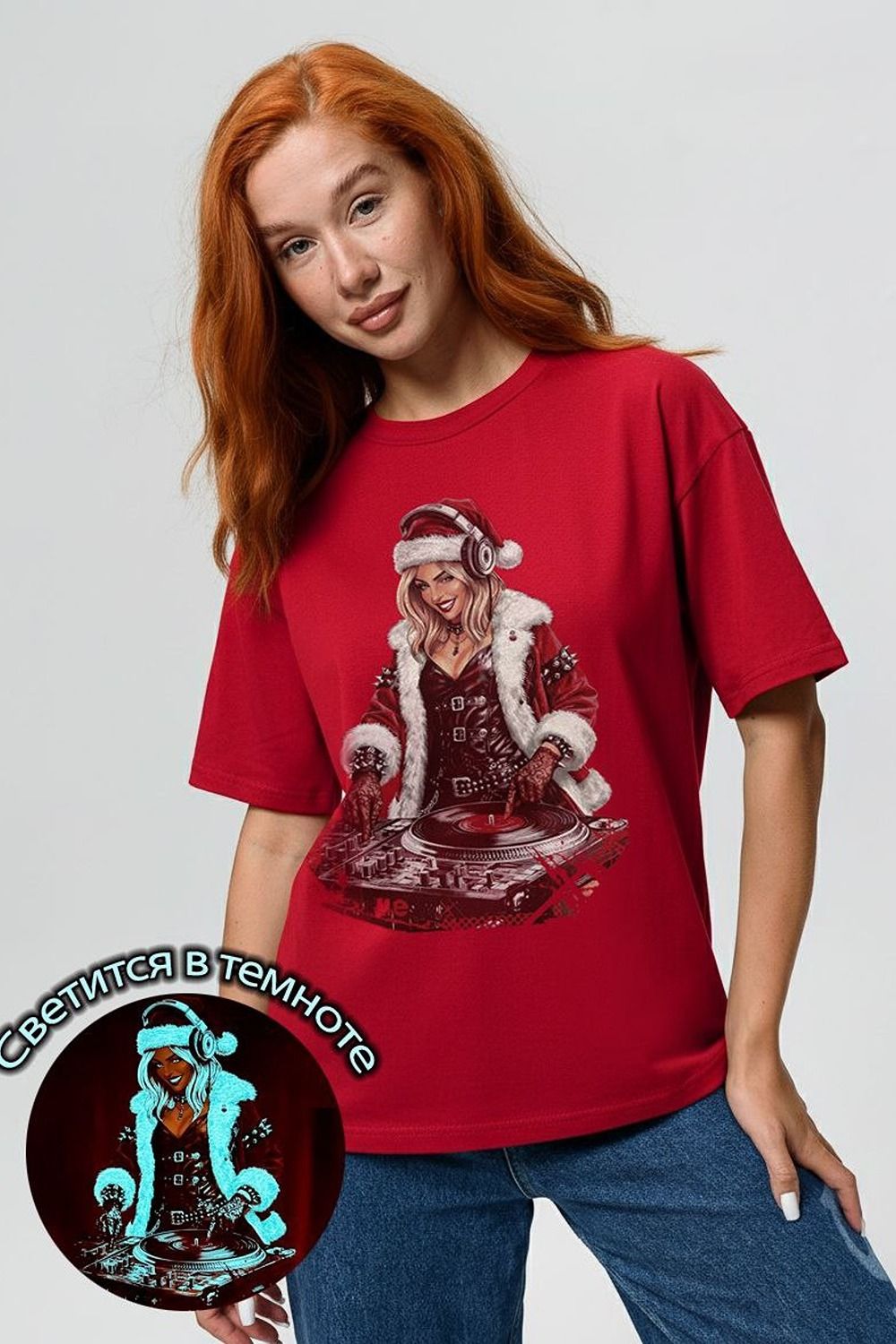 8585 футболка унисекс - красный+диско снегурочка
