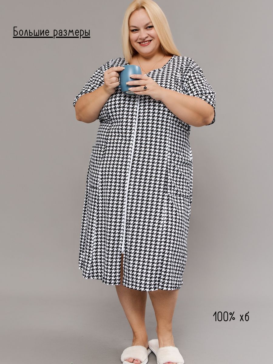 Халат домашний на молнии больших размеров Х-01 гусиная лапка