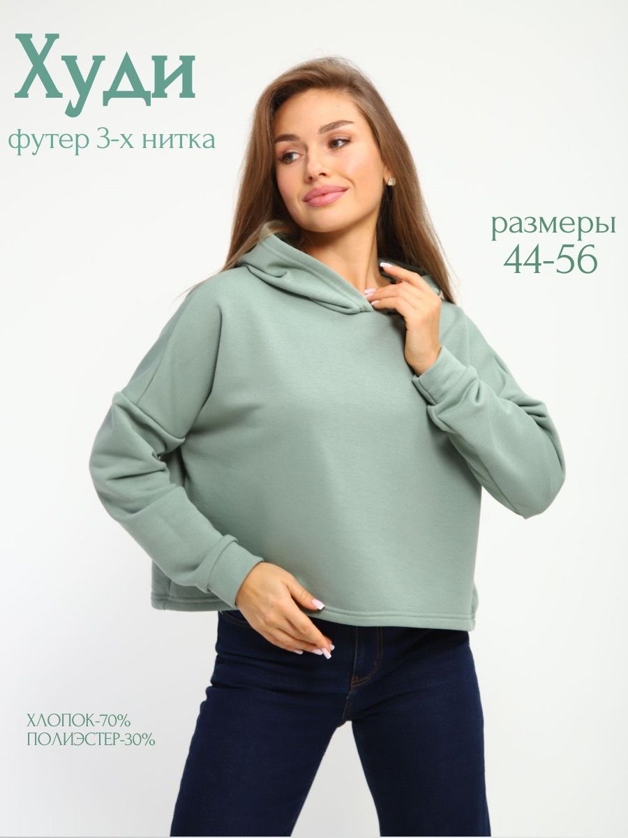 Худи 85554 - оливковый