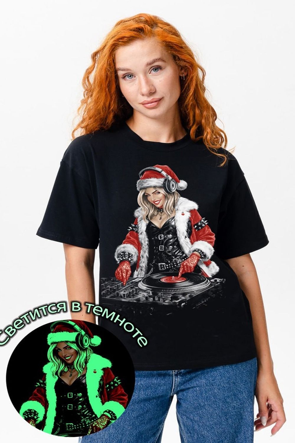 8587 футболка оверсайз женская - черный+снегурочка