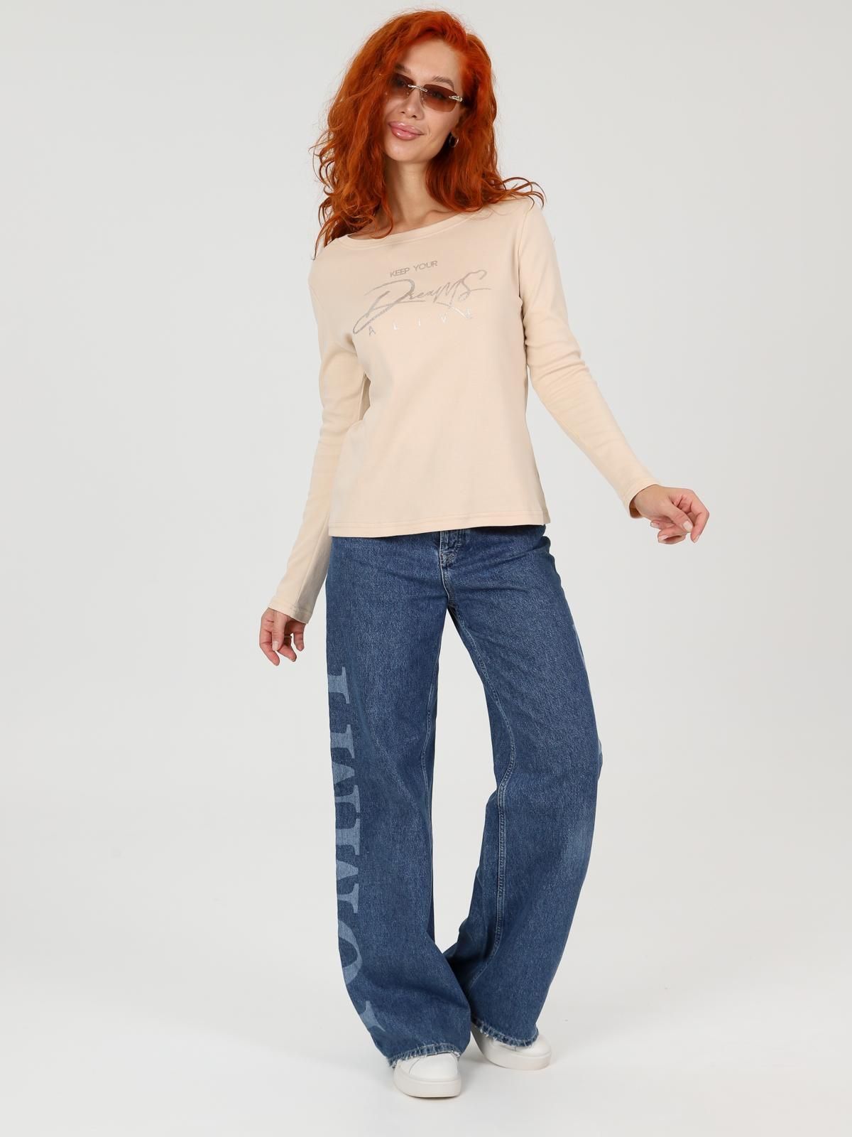 Флоп - лонгслив бежевый