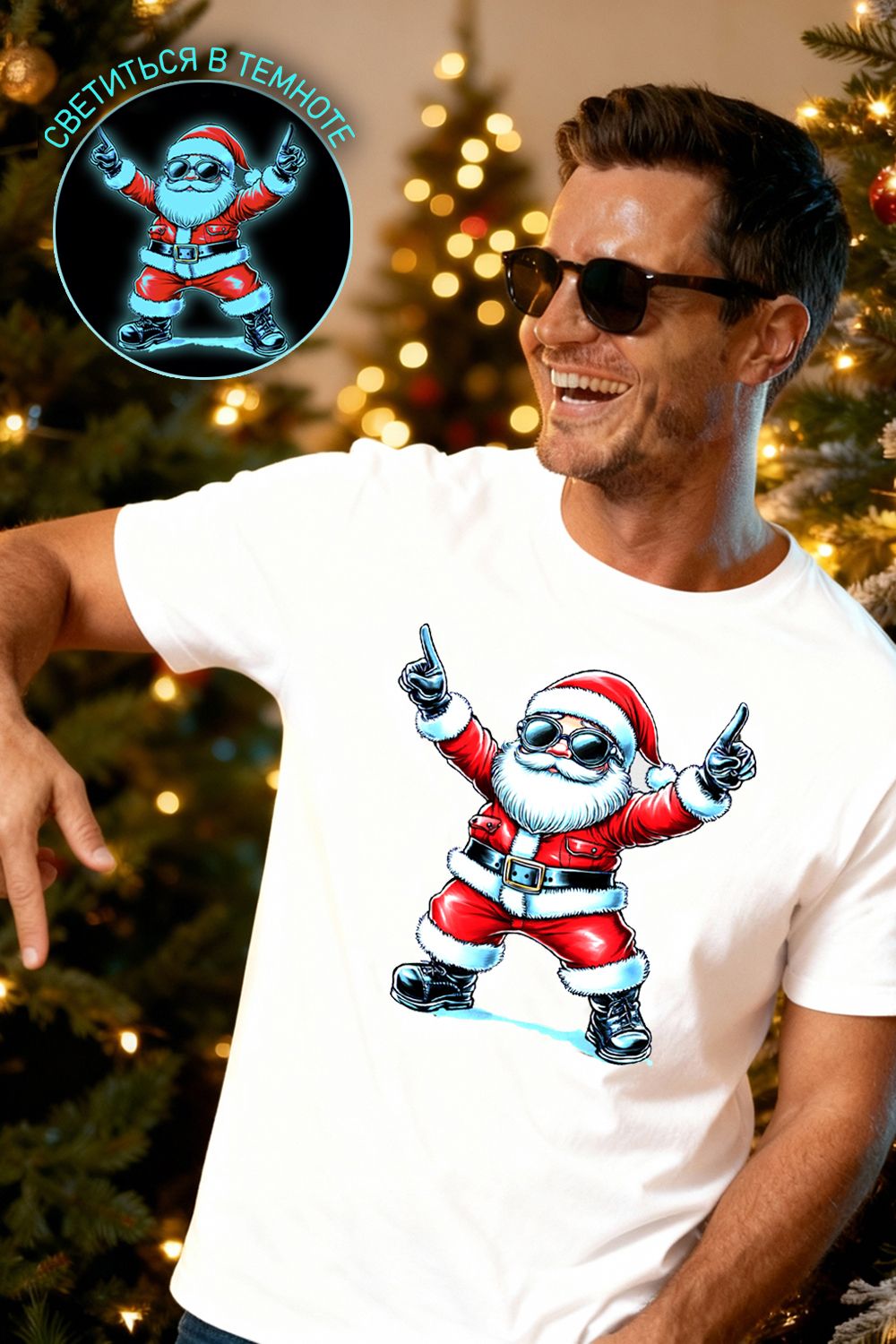 8581 футболка унисекс - белый+дедМ крутой