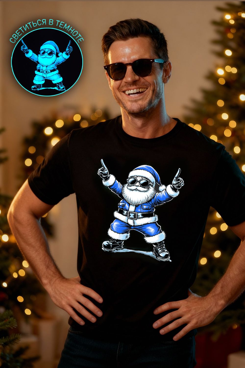 8581 футболка унисекс - черный+дедМ синий