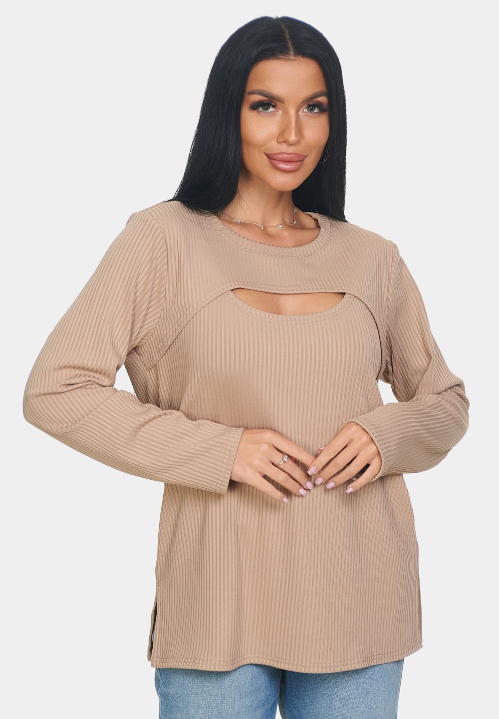 Лонгслив Мия - бежевый