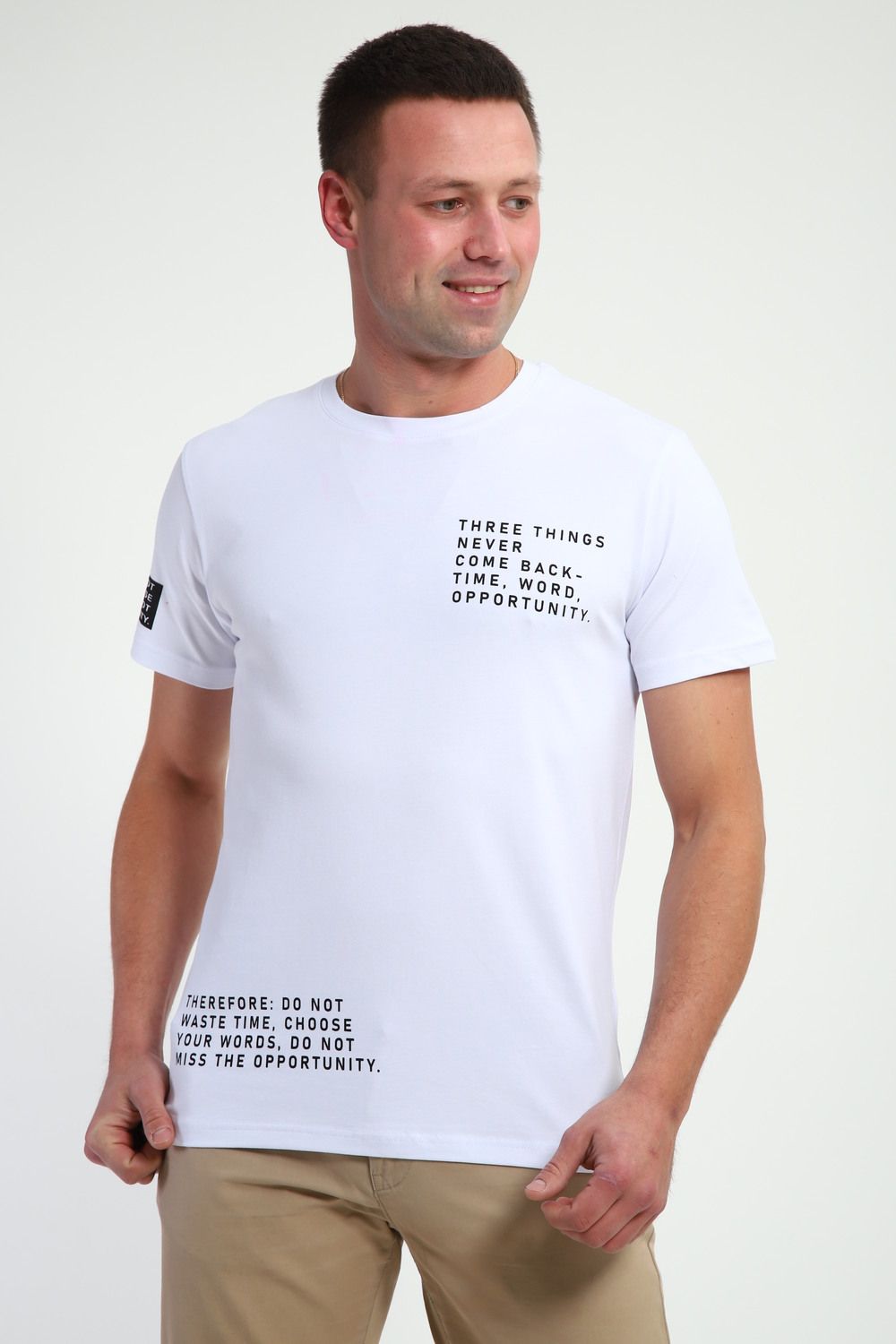 Футболка мужская 052 - белый