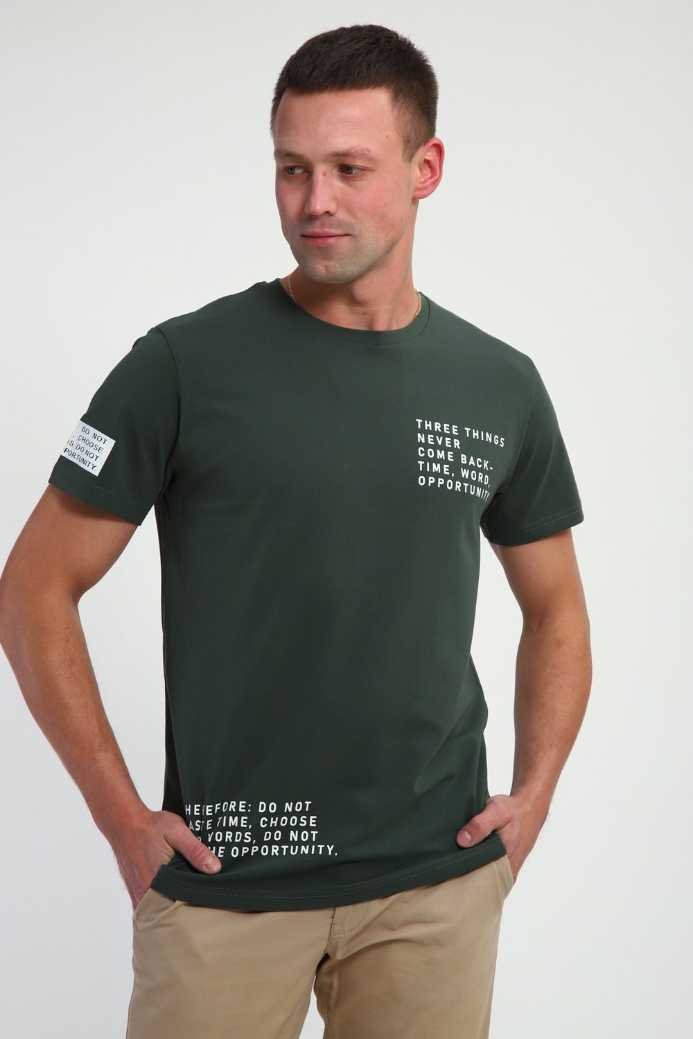 Футболка мужская 052 - хаки