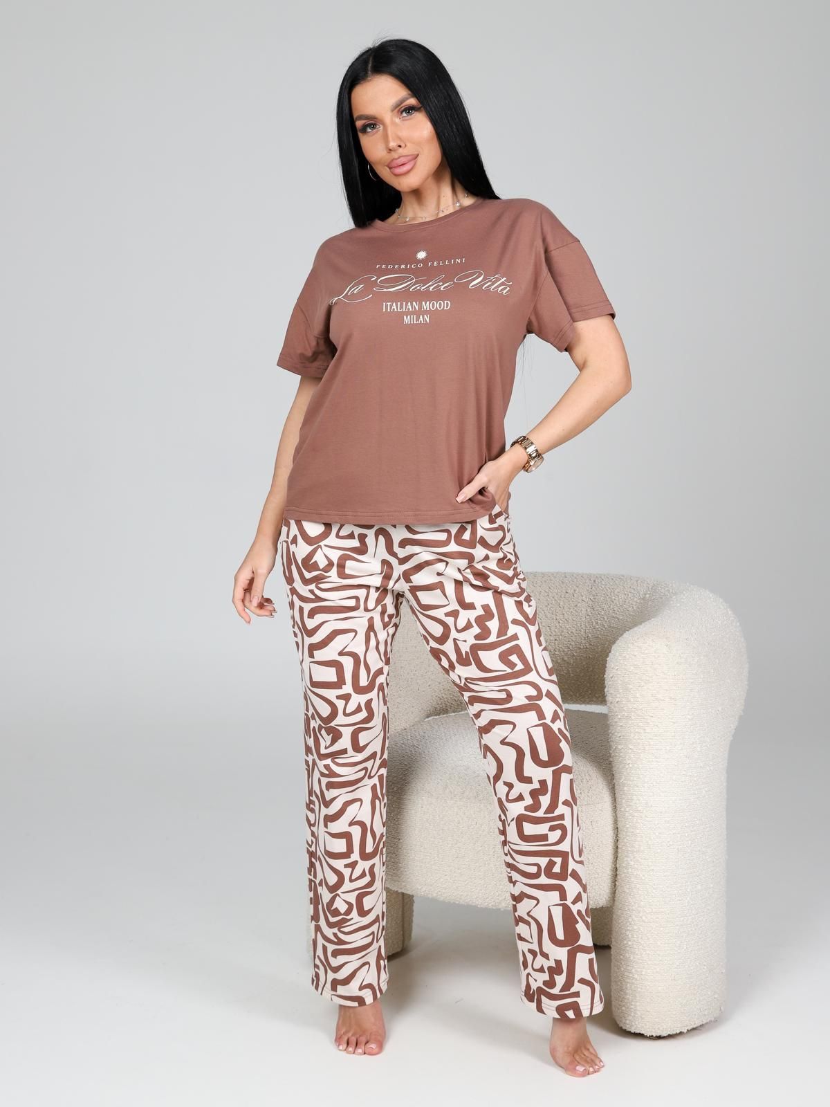 Мэрин - пижама карамельный