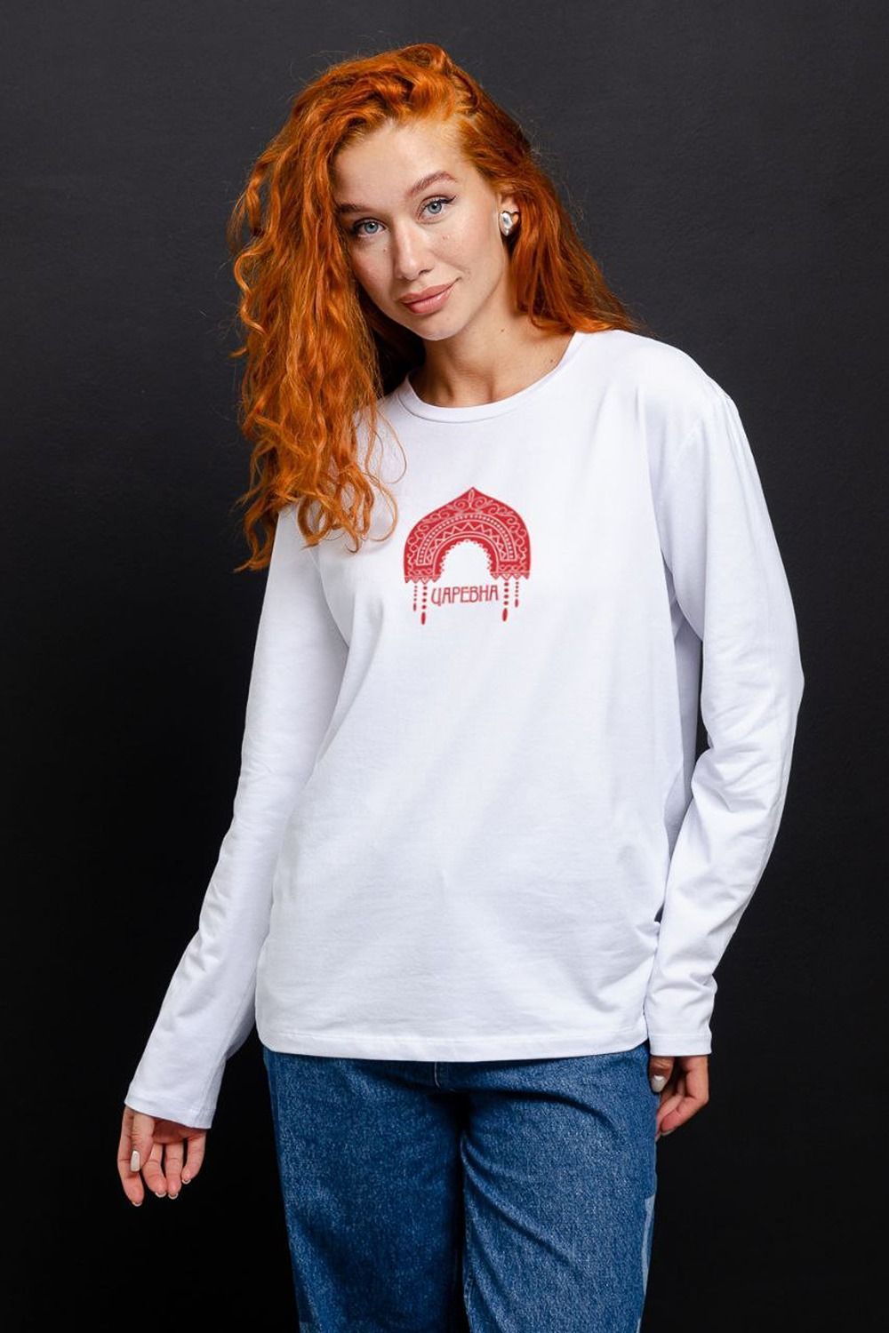 8588 футболка с дл.рукавом унисекс - белый+украшение