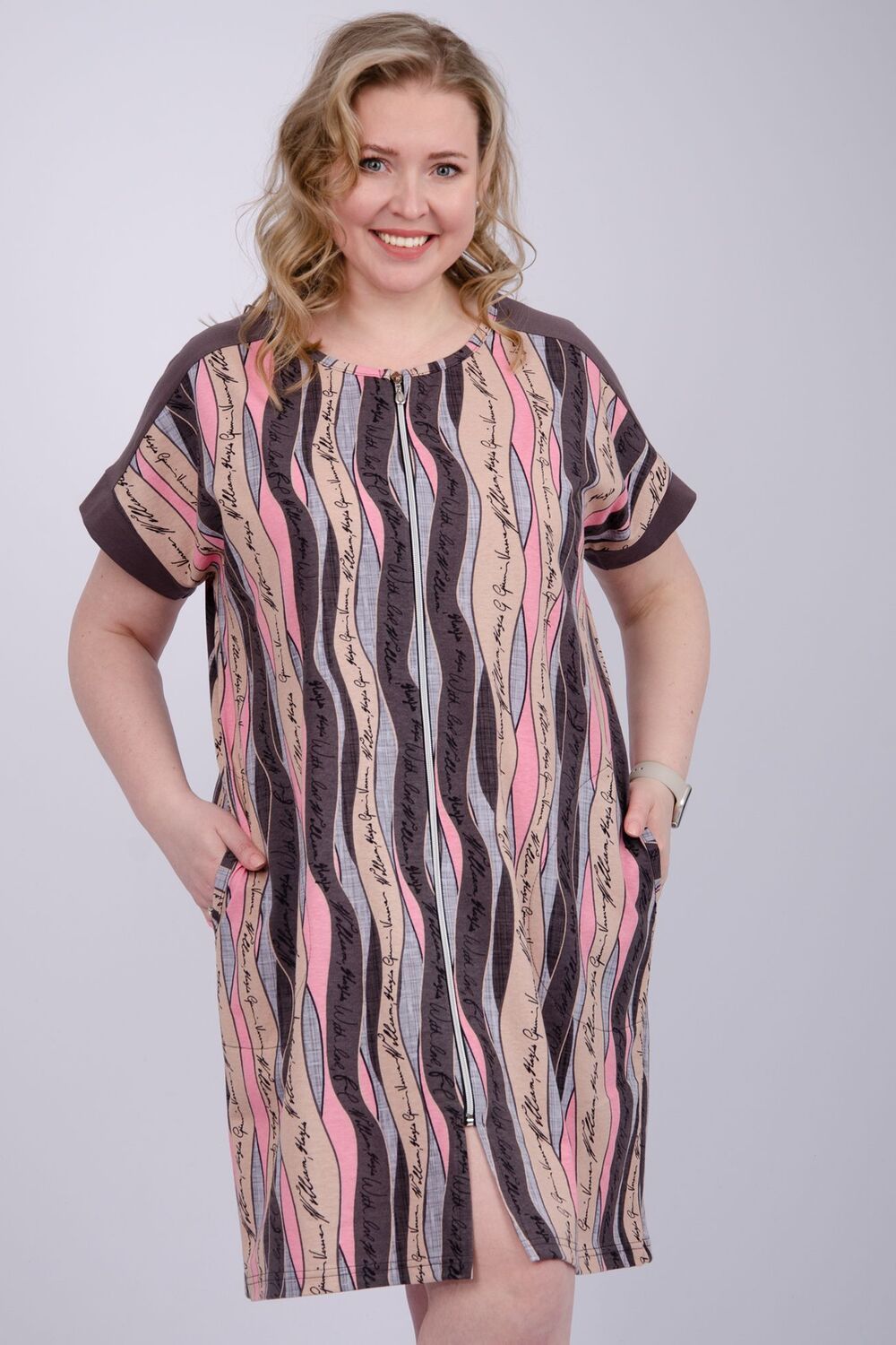 Халат Анастасия - надписи